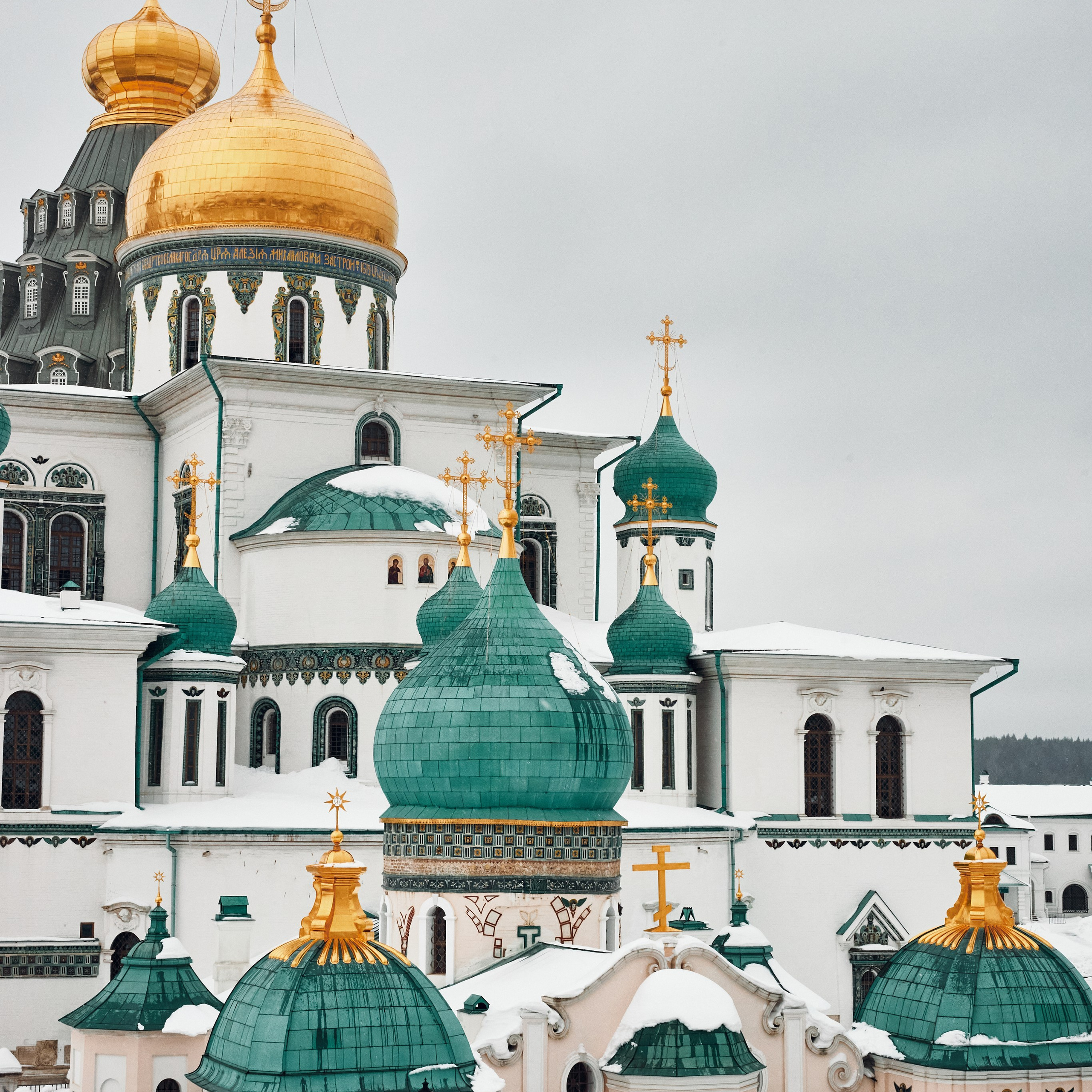 Города России. Монастырь Новый Иерусалим. Visual artist (photo & arts)