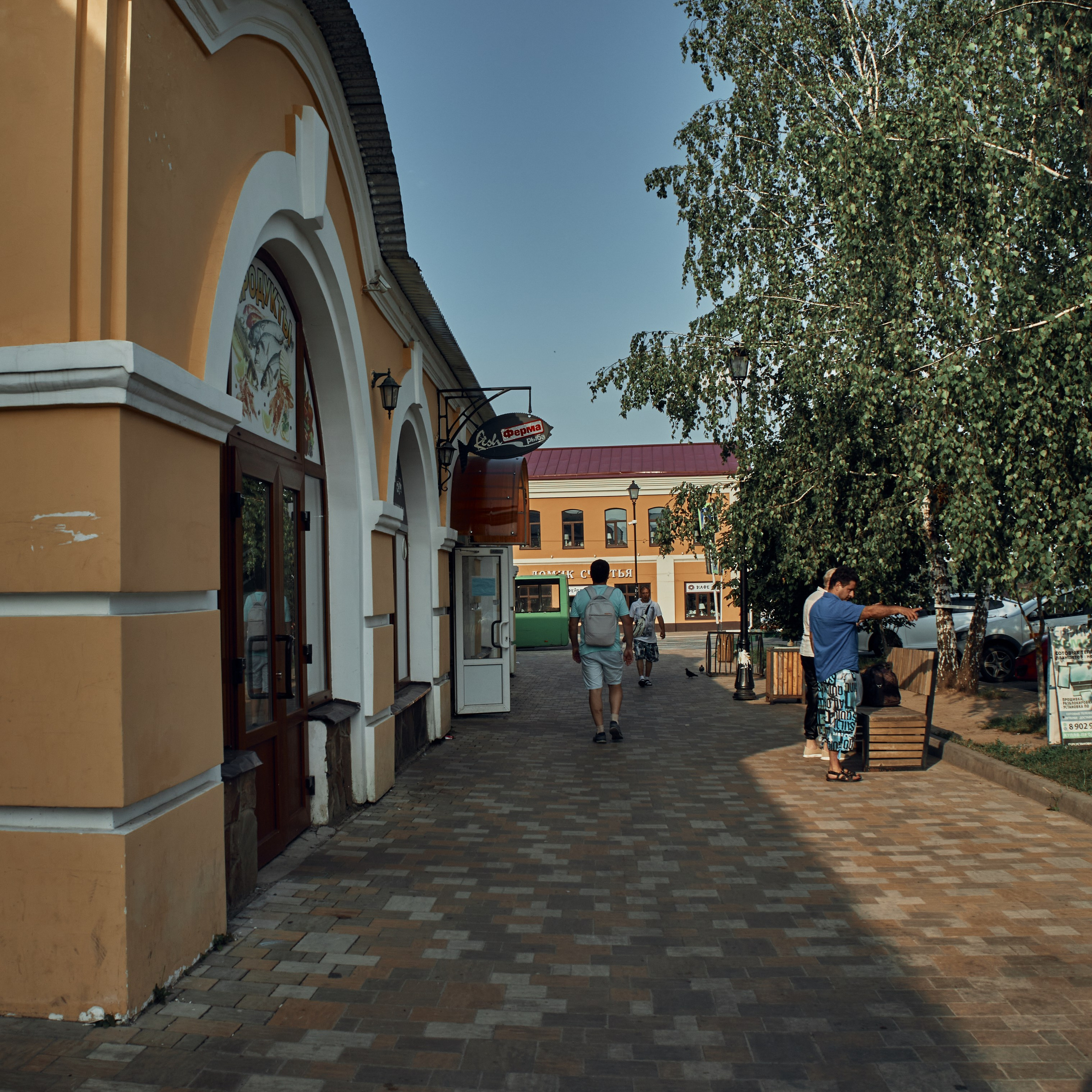 Боровск. Города России. Visual artist (photo & arts)