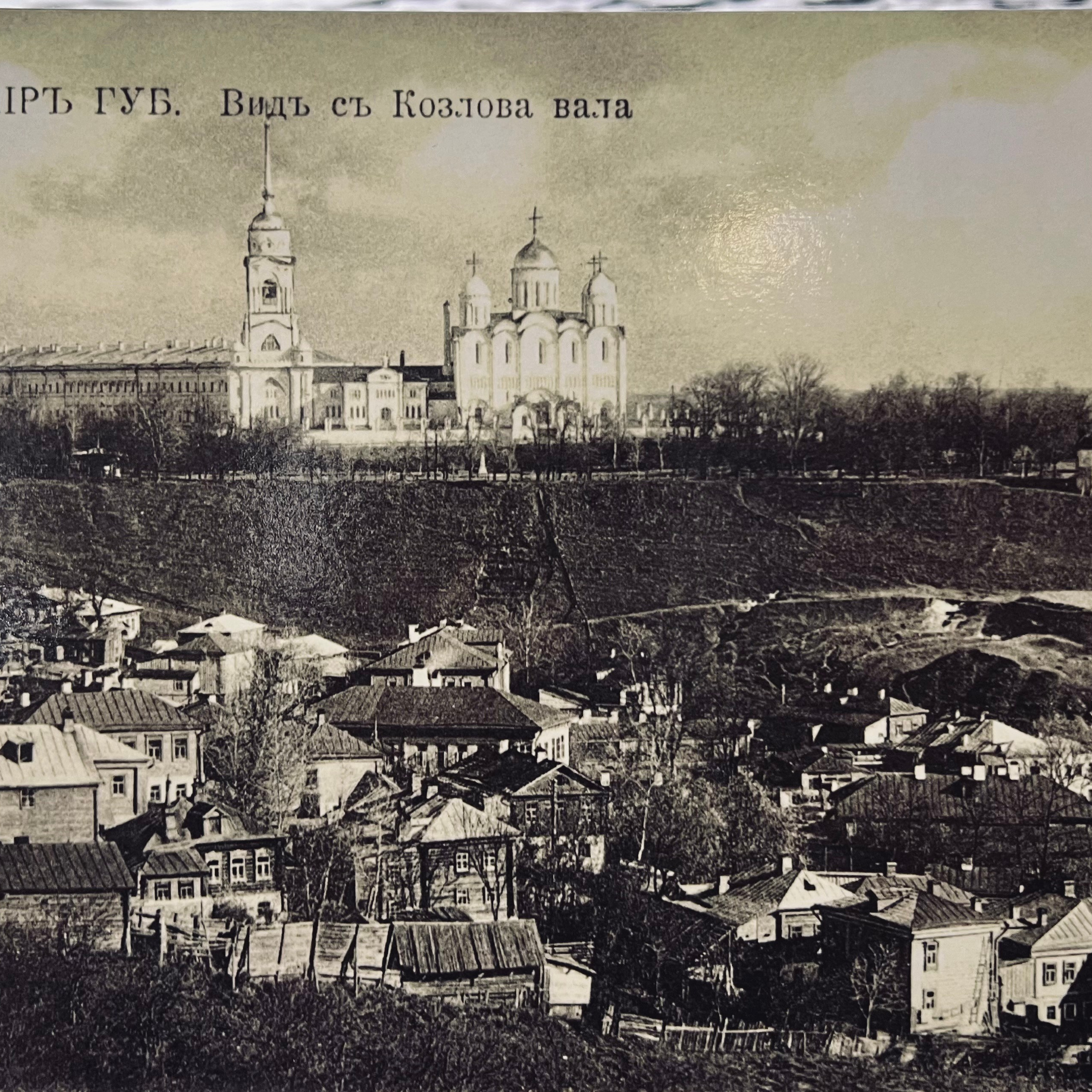 Владимир. Города России. Visual artist (photo & arts)