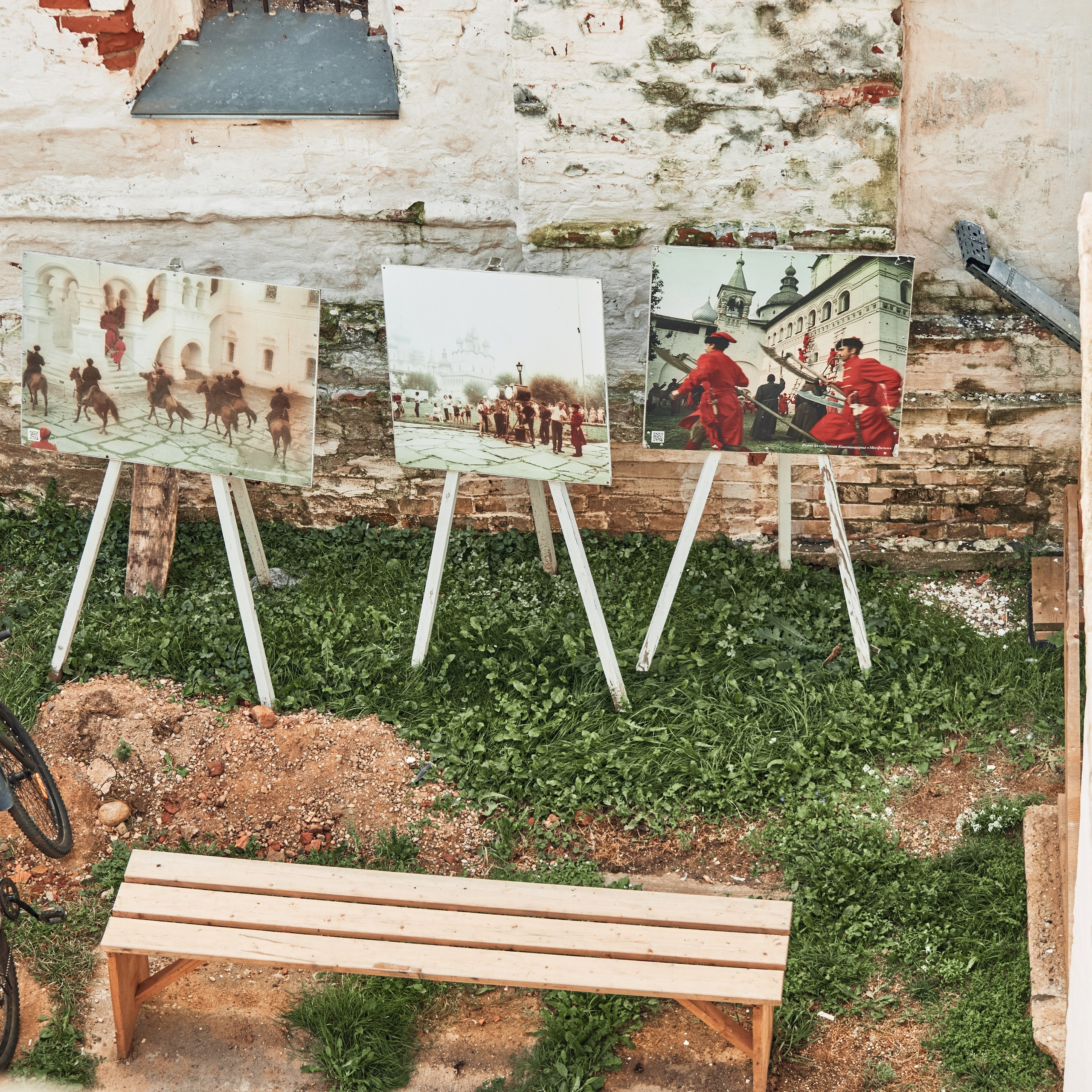 Великий Ростов или где снимали Иван Васильевича, который менял профессию. Visual artist (photo & arts)