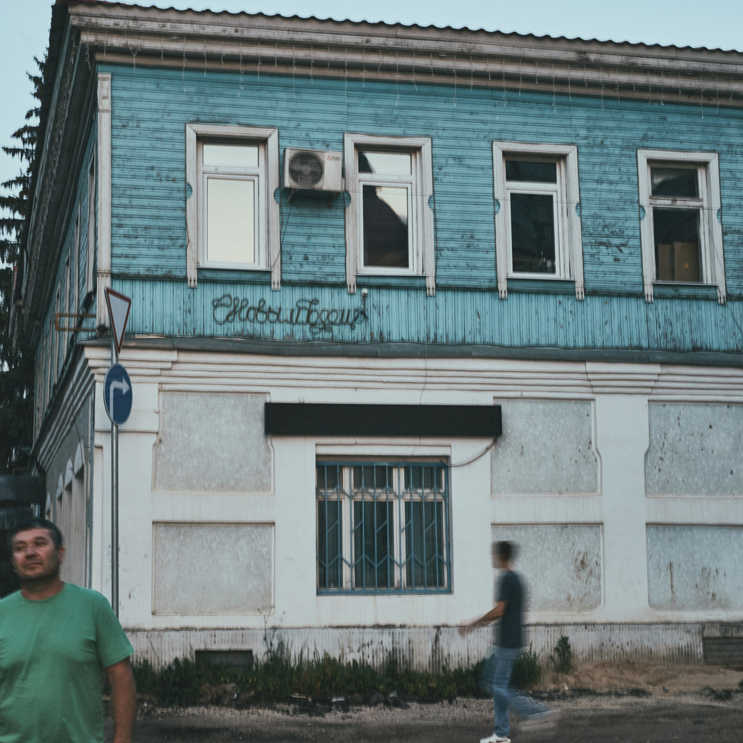 Города России. Малоярославец. Visual artist (photo & arts)