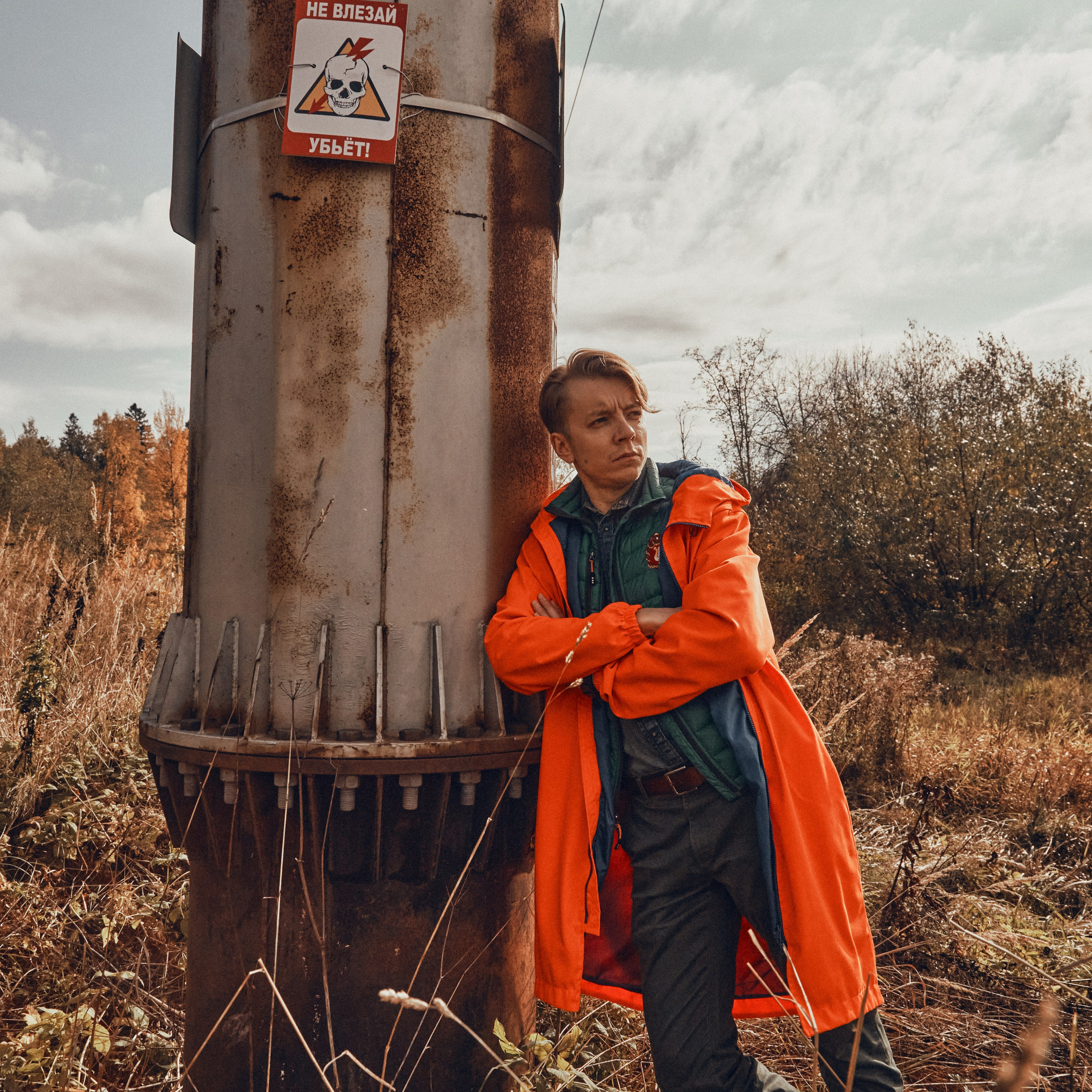 Мужской портрет. Visual artist (photo & arts)