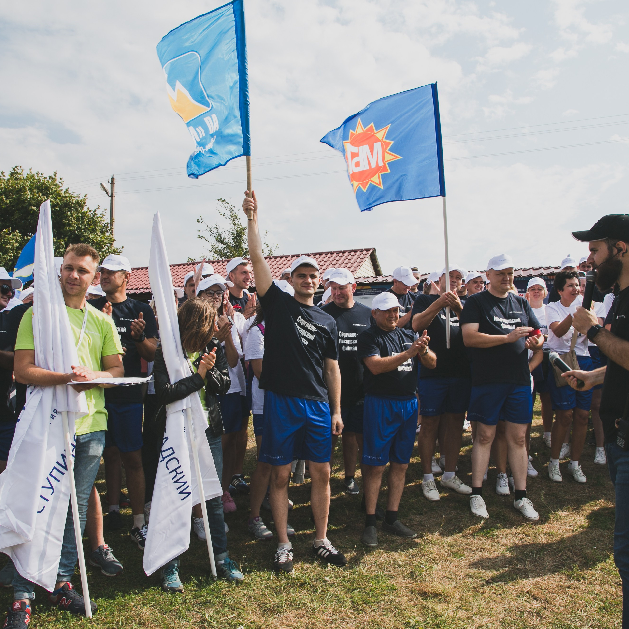 Тимбилдинги