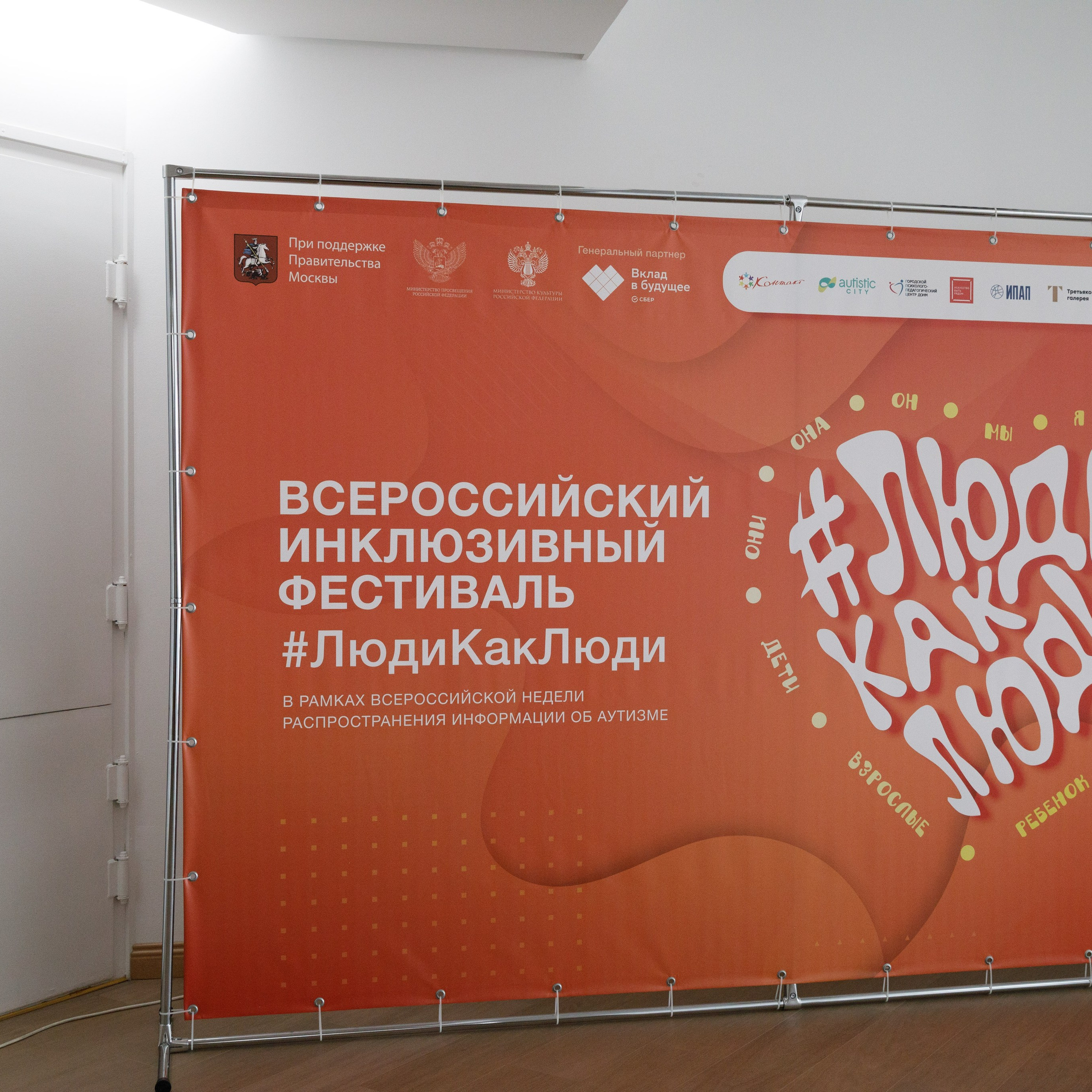 Отзывы. Фотограф в Москве Слуцкая Наталья, репортаж, портрет, контент