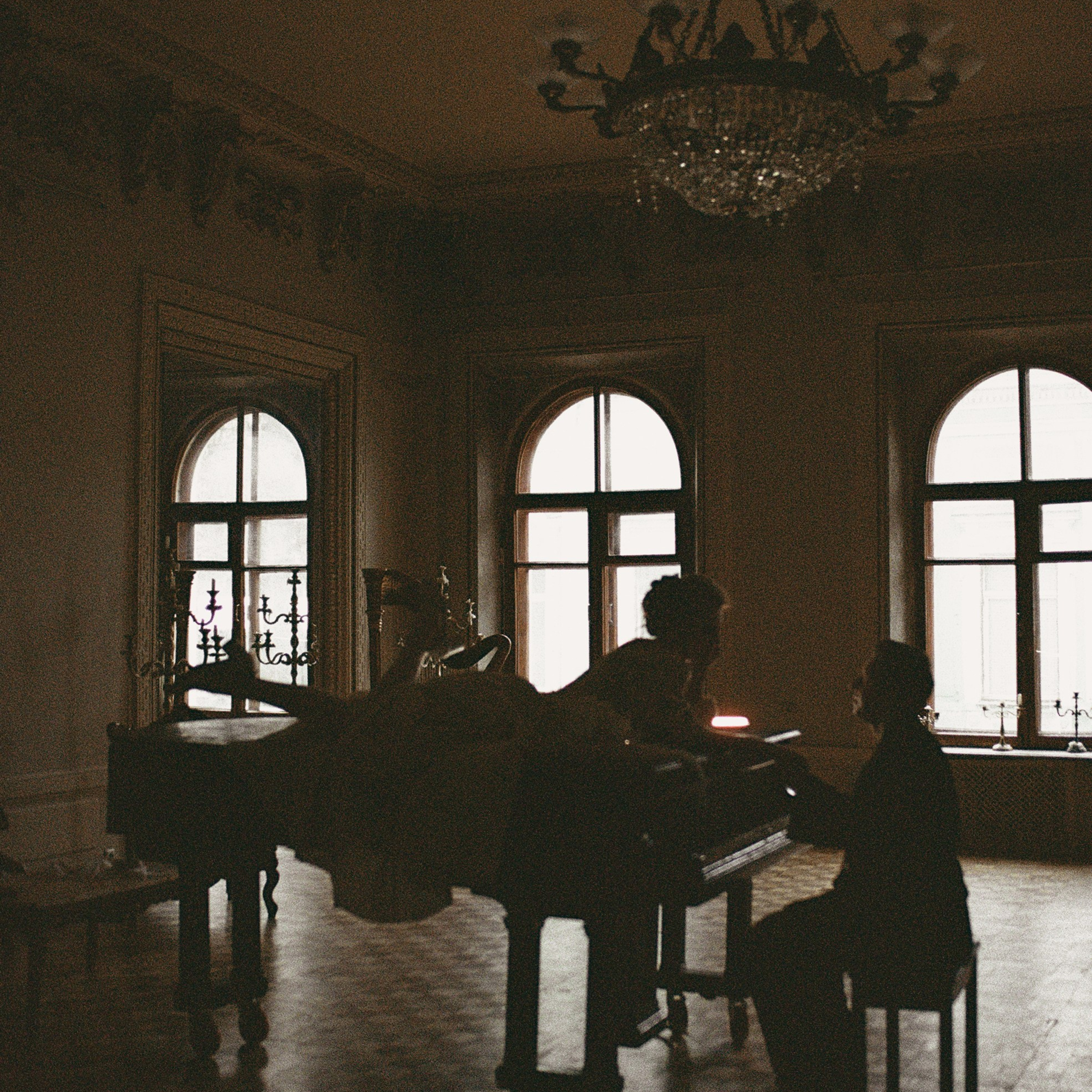 Алексей и Полина (пленка)