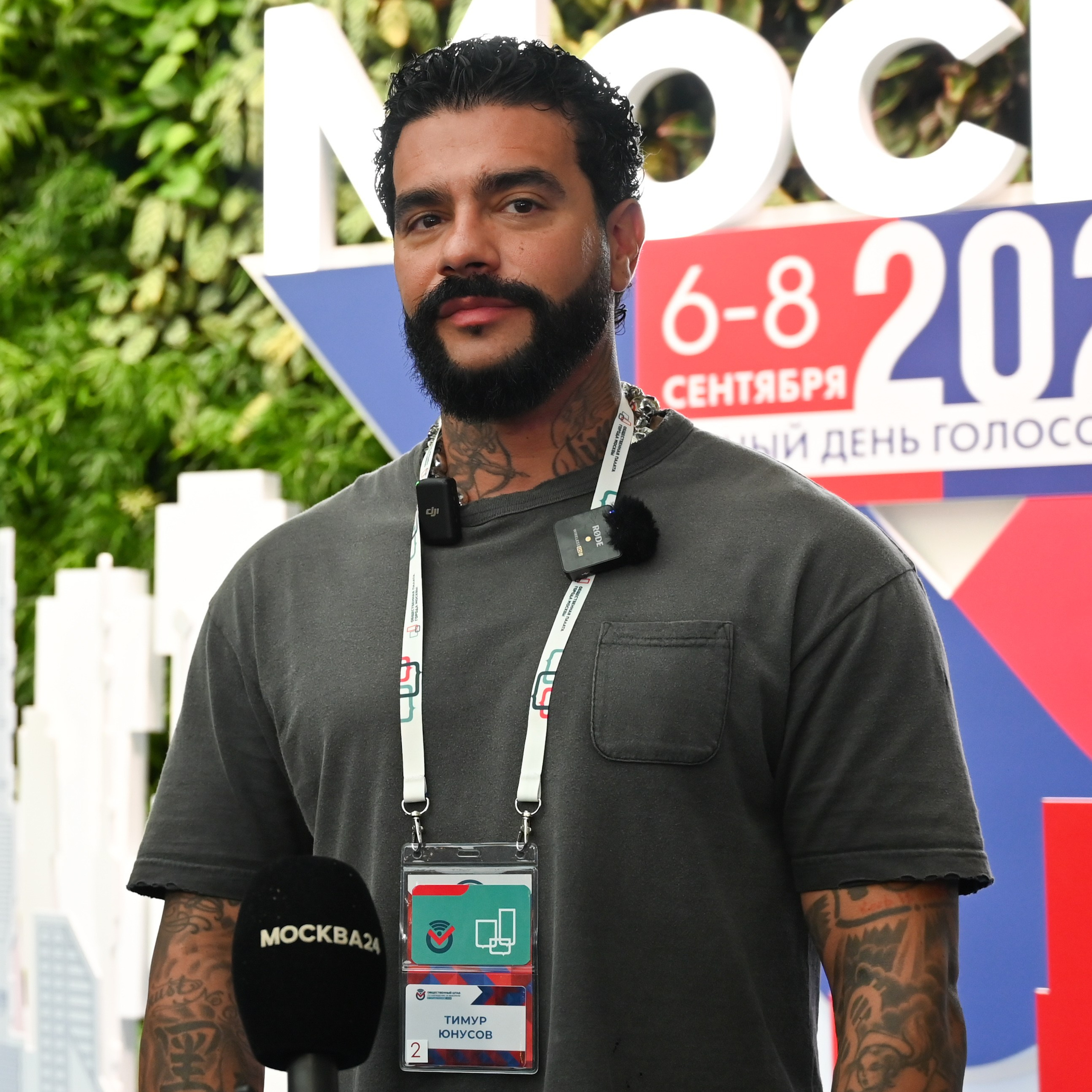 Выставки/Бизнес мероприятия