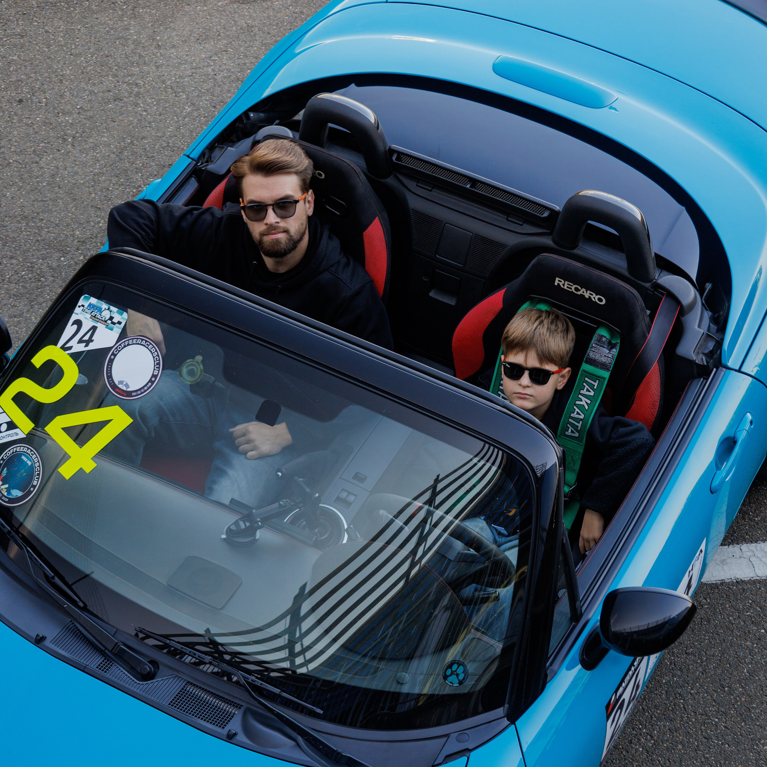 Тимур и Амир