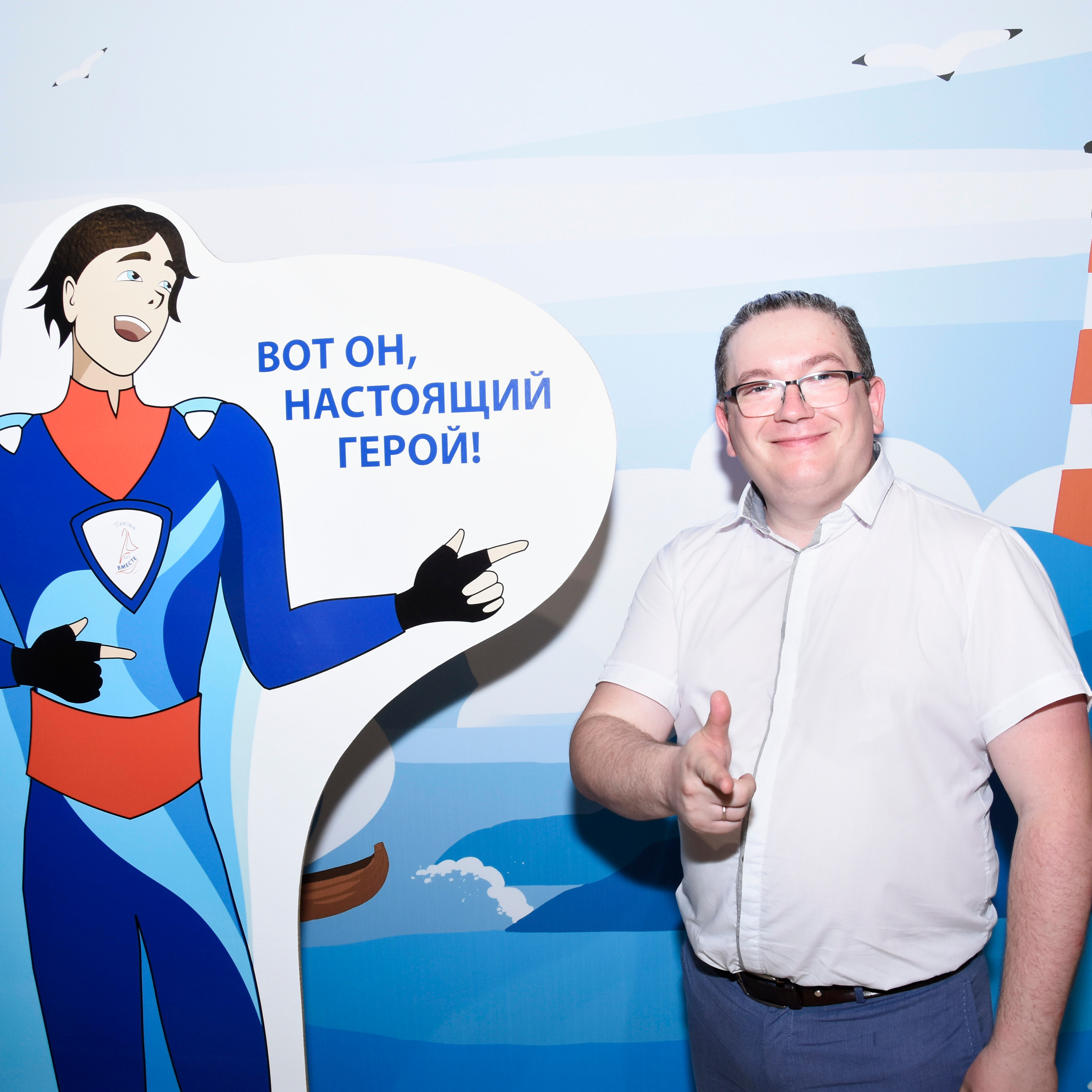 Отзывы о фотографе Андрей Ингинен