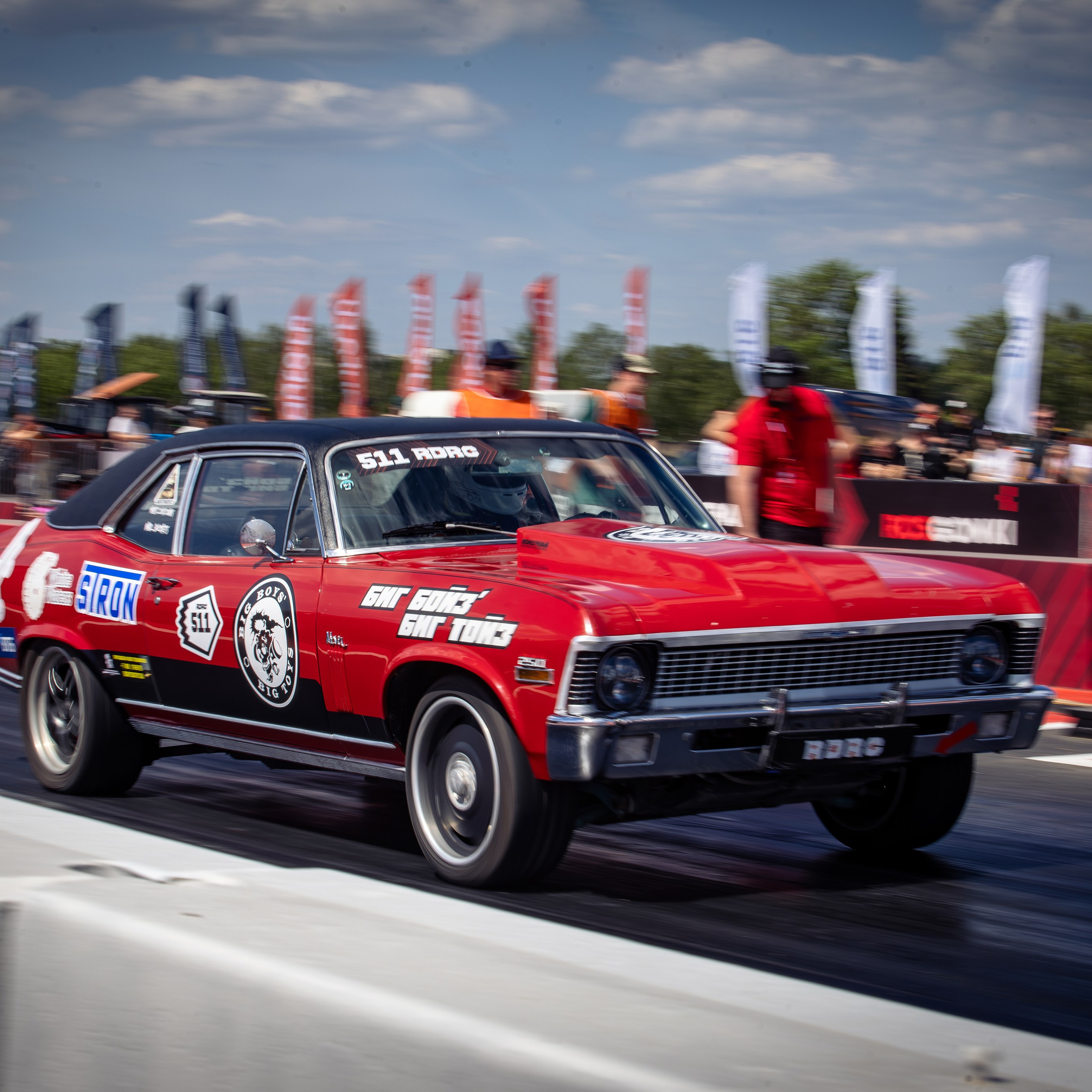 1 этап RDRC 2025