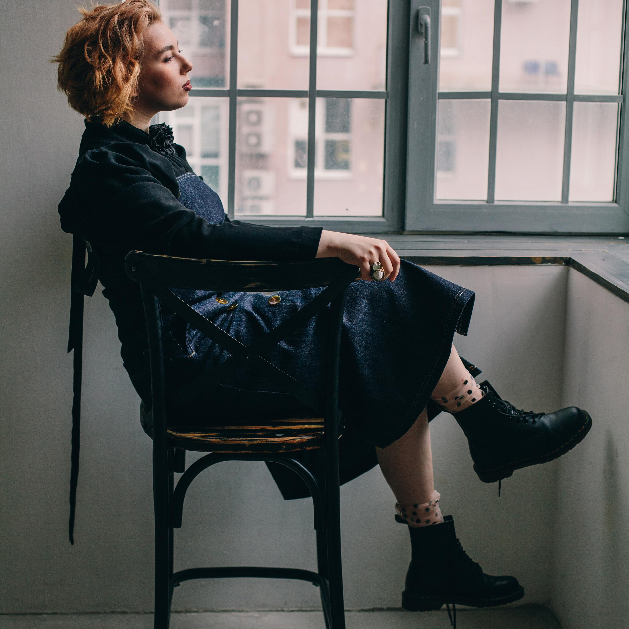 Весь невидимый нам свет