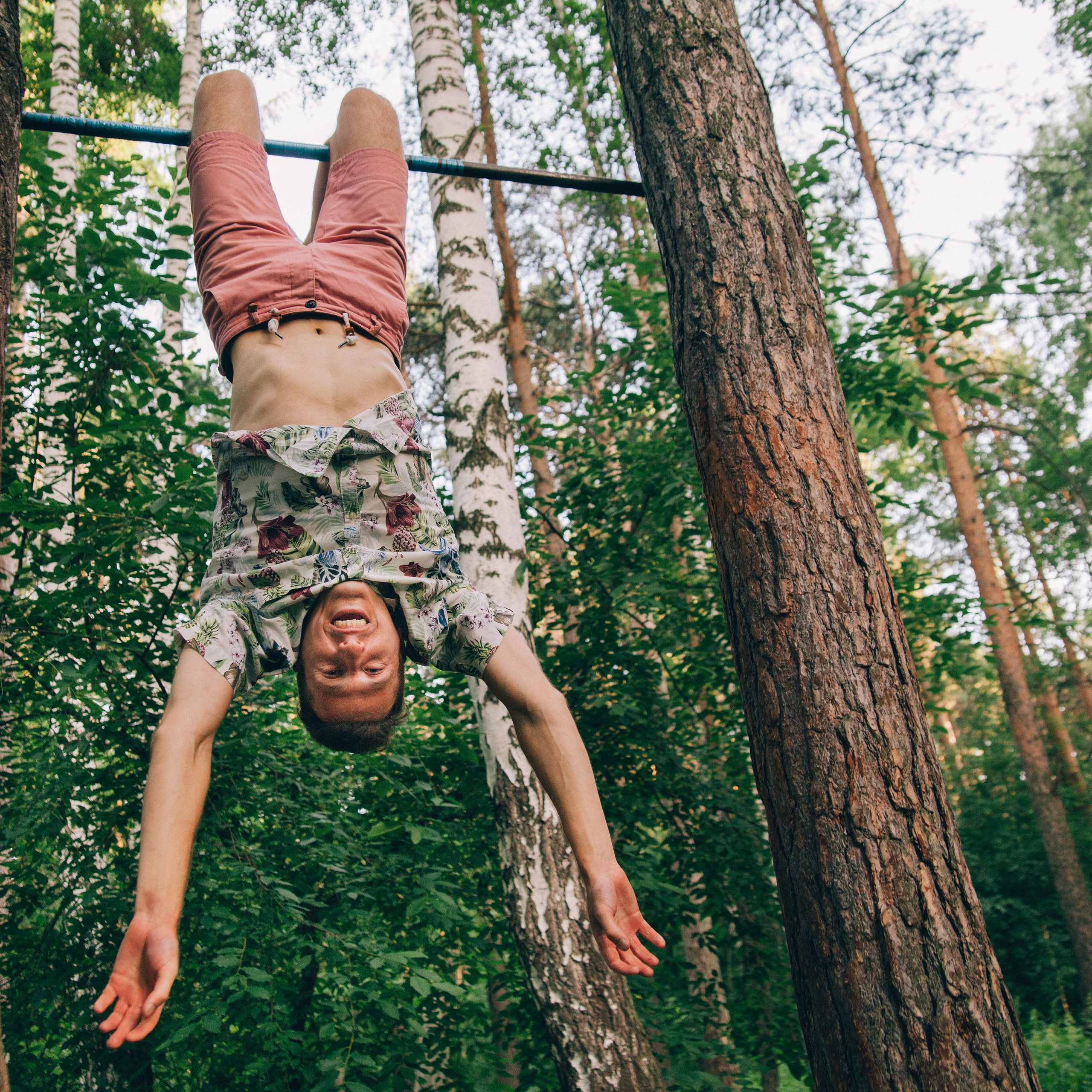 Летние каникулы