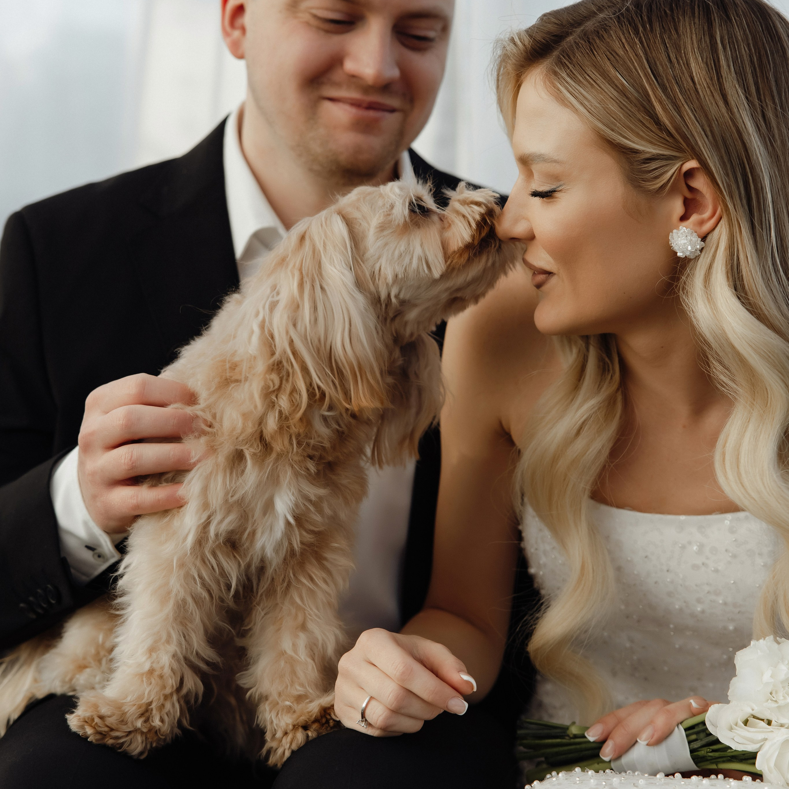 Евгений и Анастасия