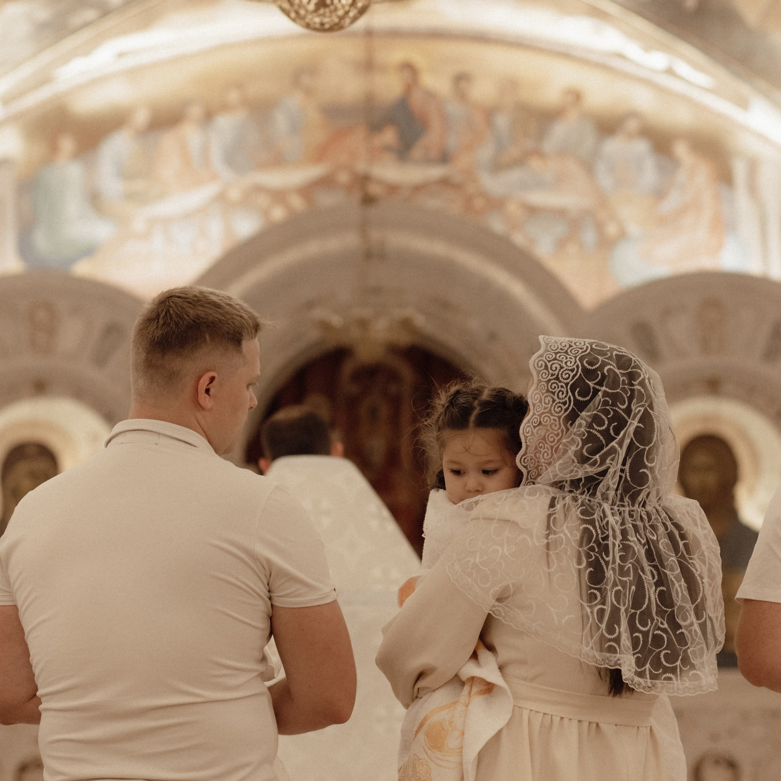 Крещение Киры