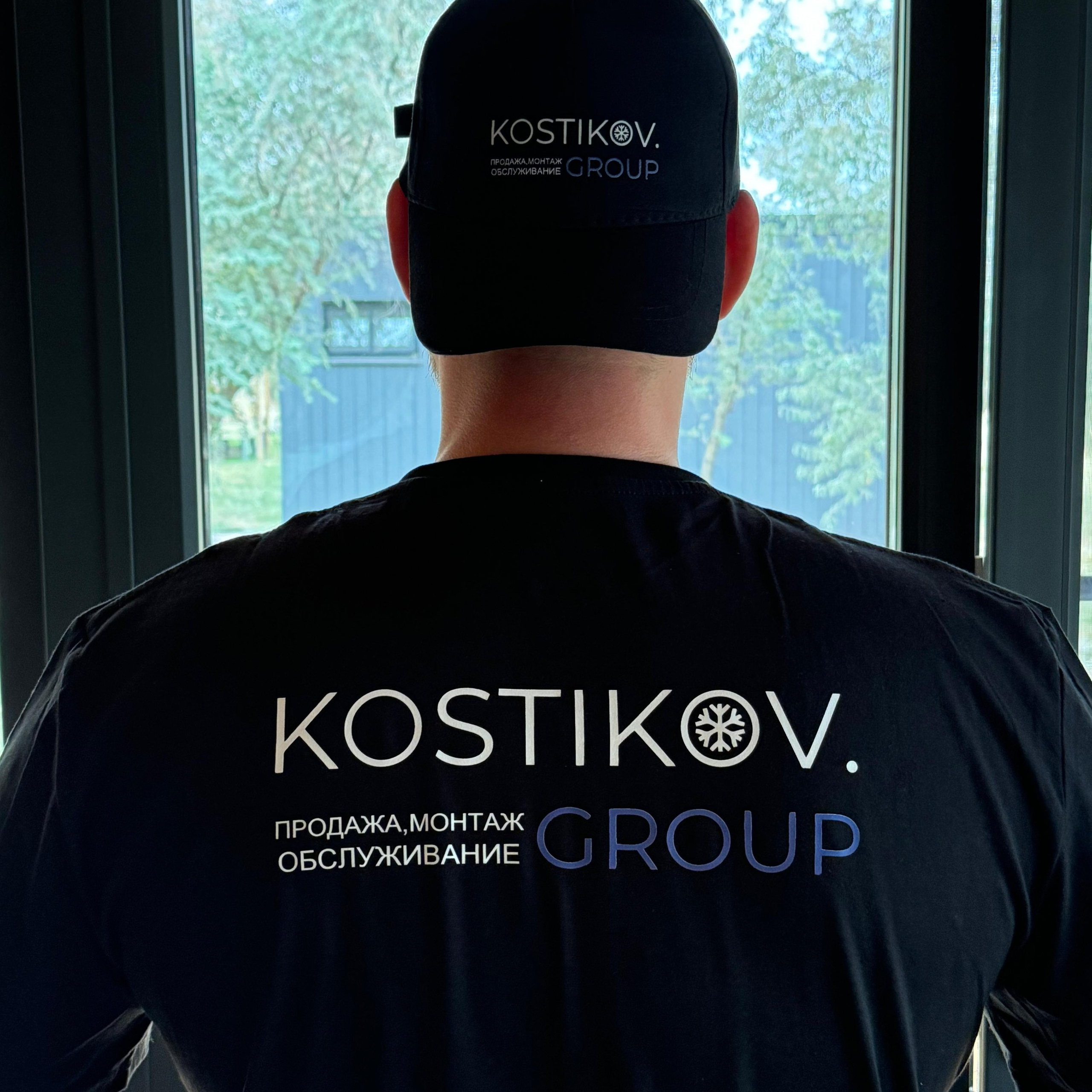 Реализация. Лина Ивахник, графический и бренд — дизайнер