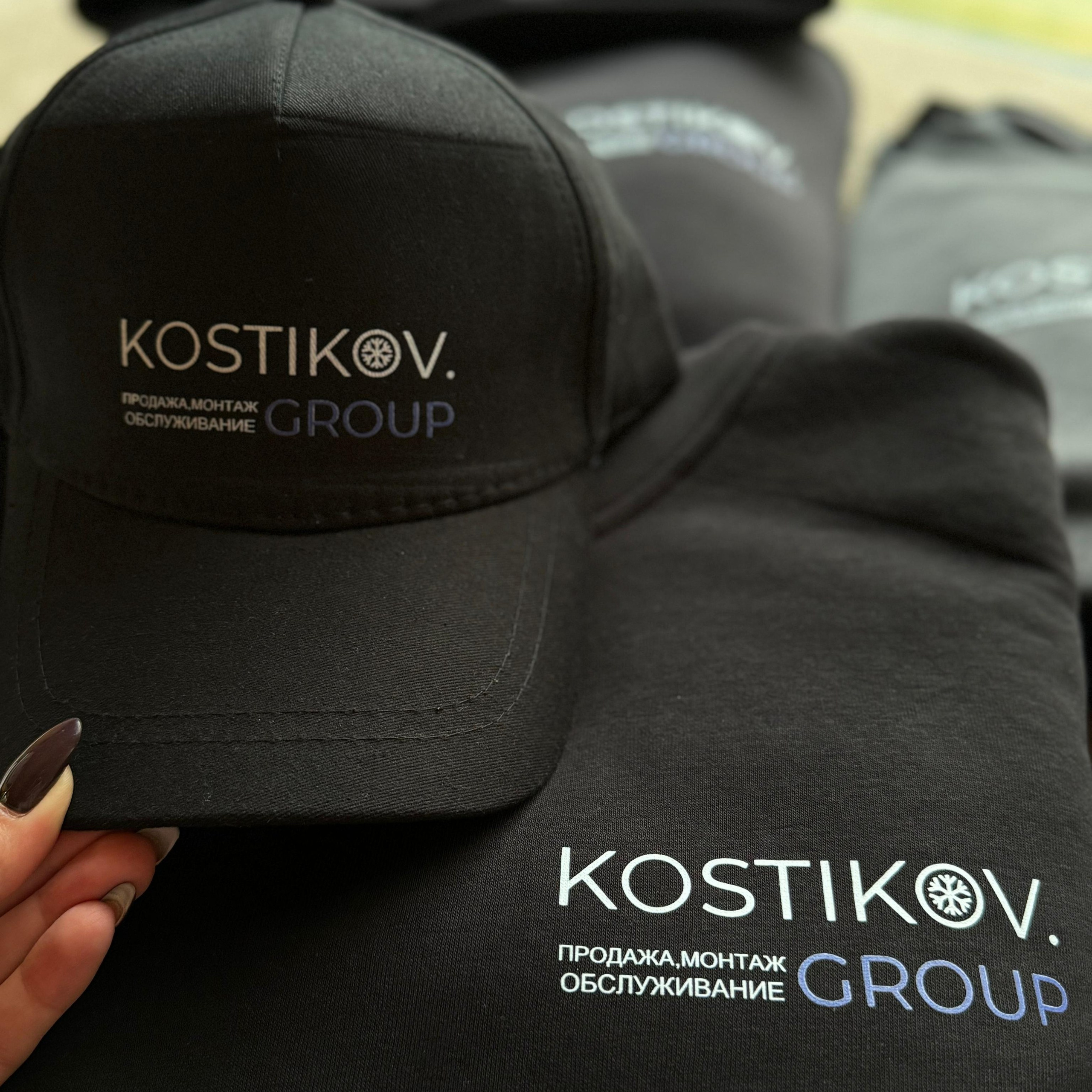 Реализация. Лина Ивахник, графический и бренд — дизайнер