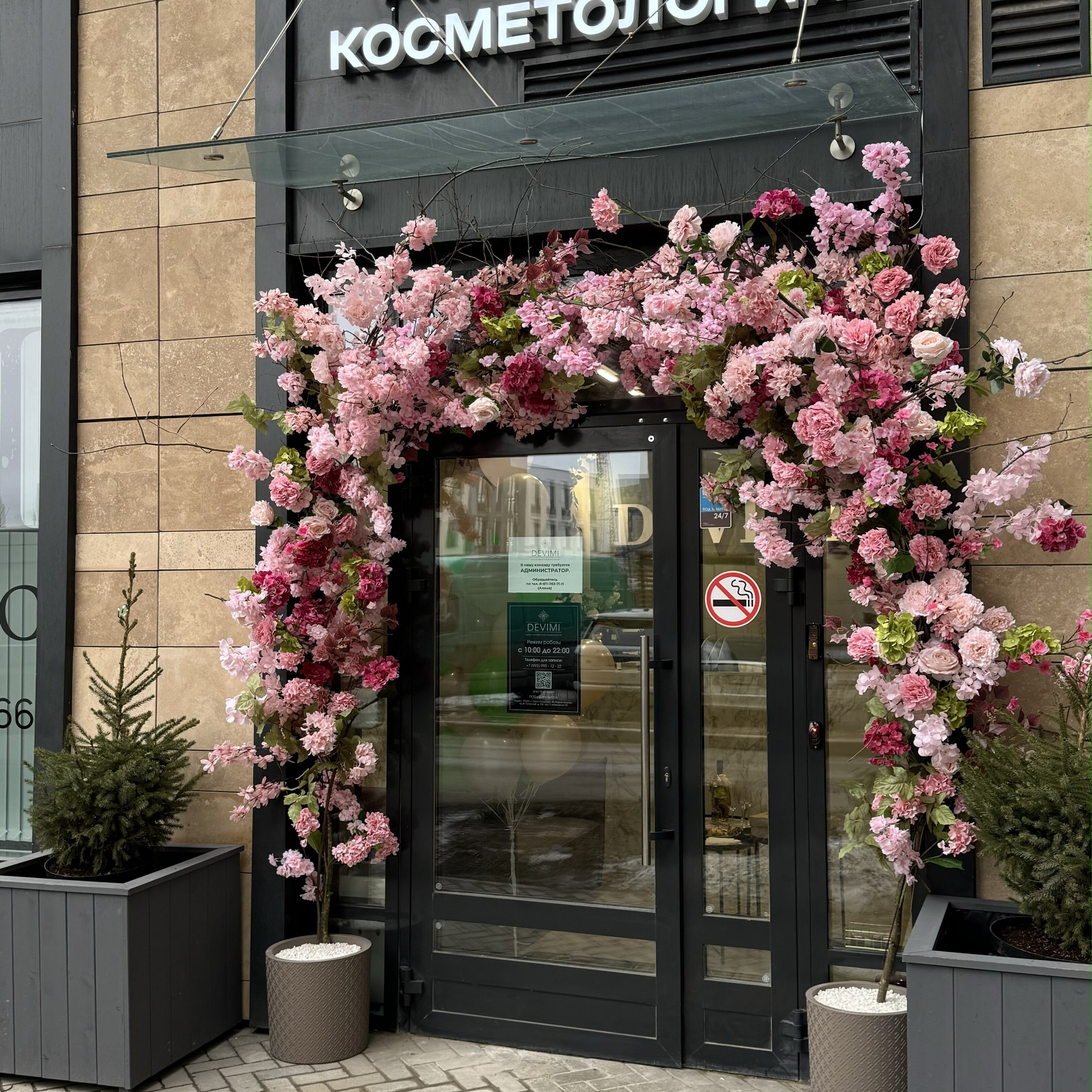 Реализация. Лина Ивахник, графический и бренд — дизайнер