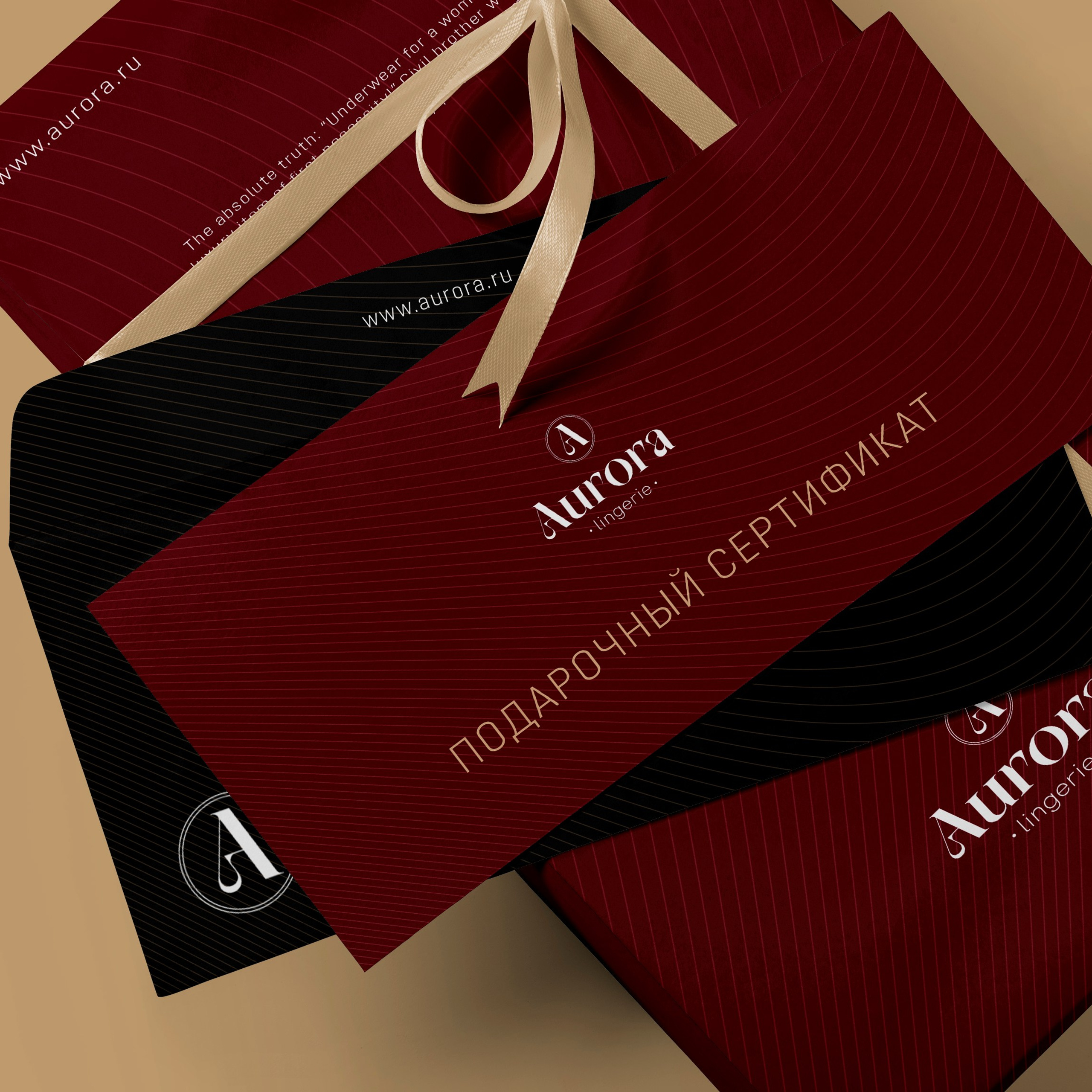 Контакты. Лина Ивахник, графический и бренд — дизайнер