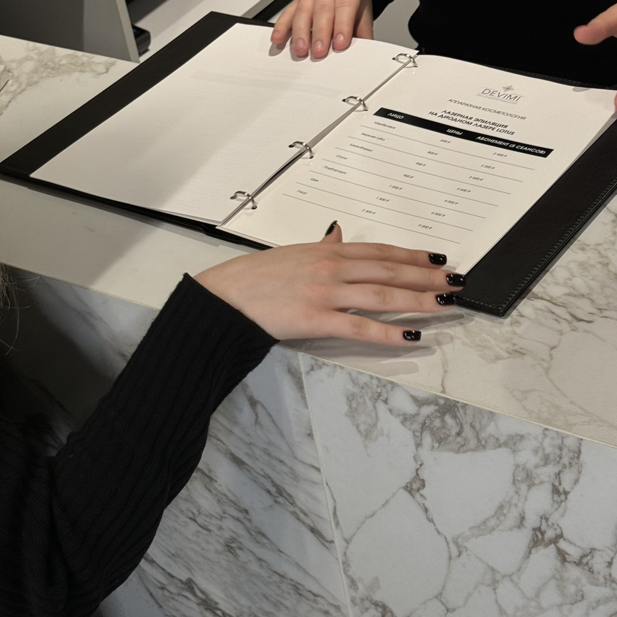 Реализация. Лина Ивахник, графический и бренд — дизайнер