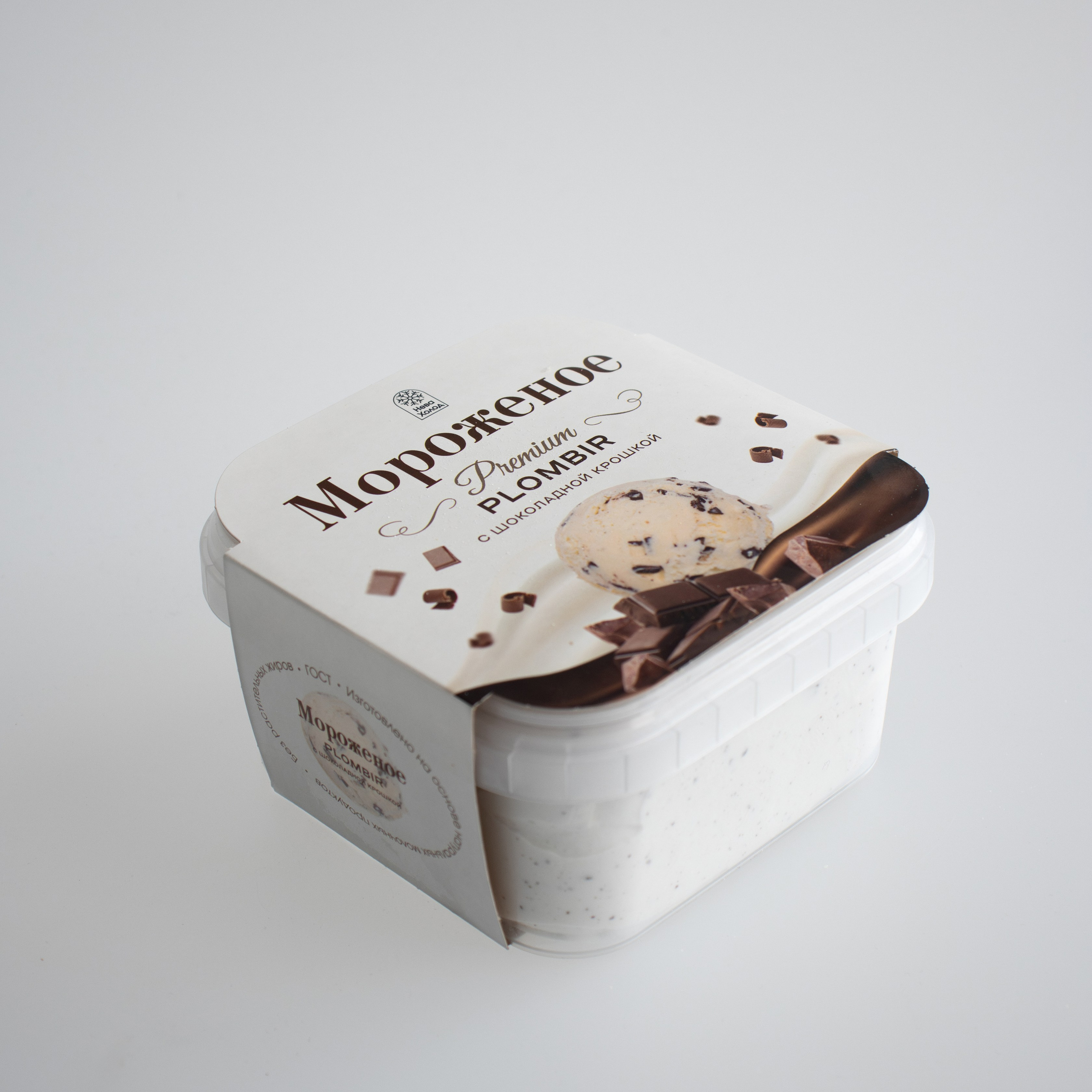 Реализация. Лина Ивахник, графический и бренд — дизайнер