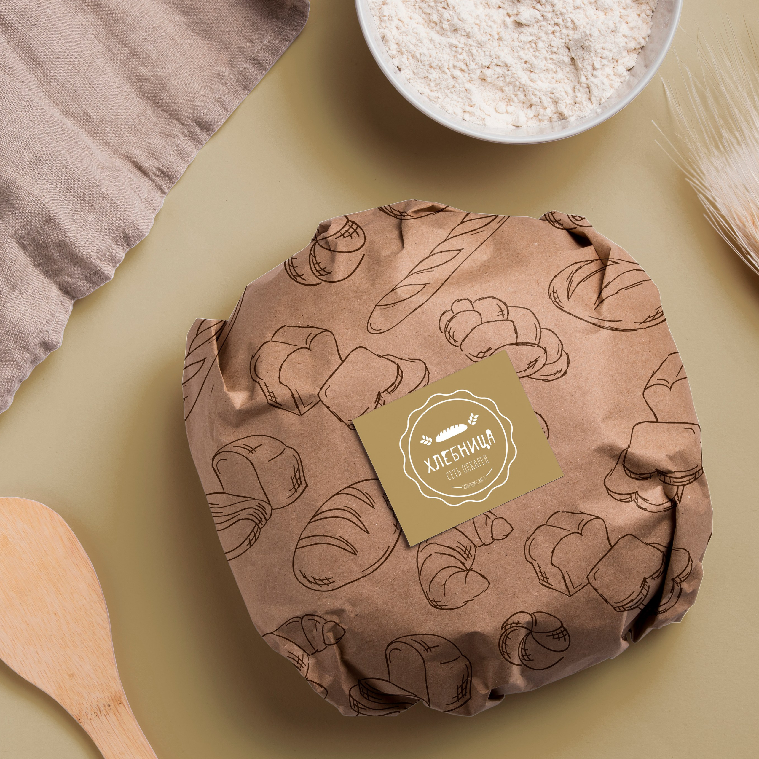 Контакты. Лина Ивахник, графический и бренд — дизайнер