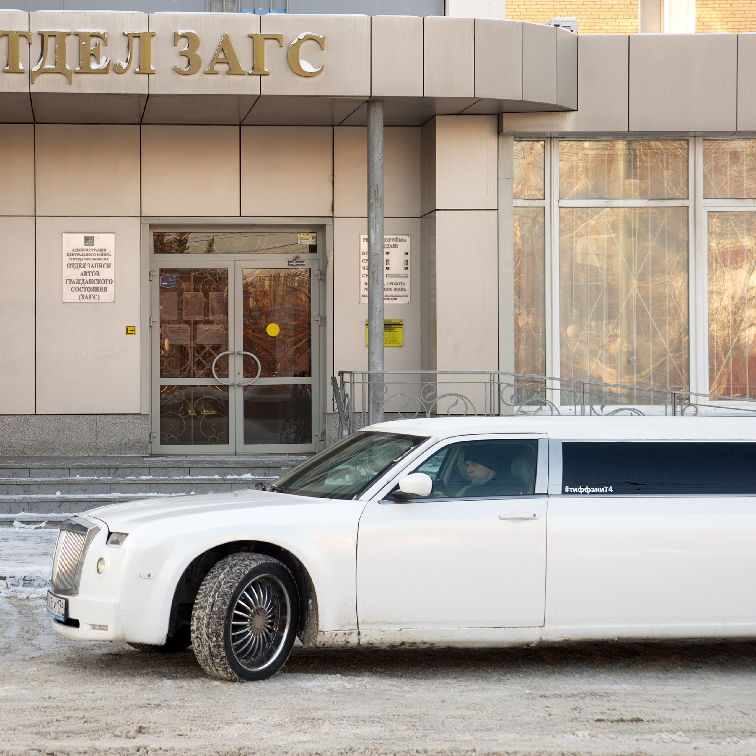 Отзывы. Выпускные фотокниги, фотосъемка, видеосъемка в Челябинске и области