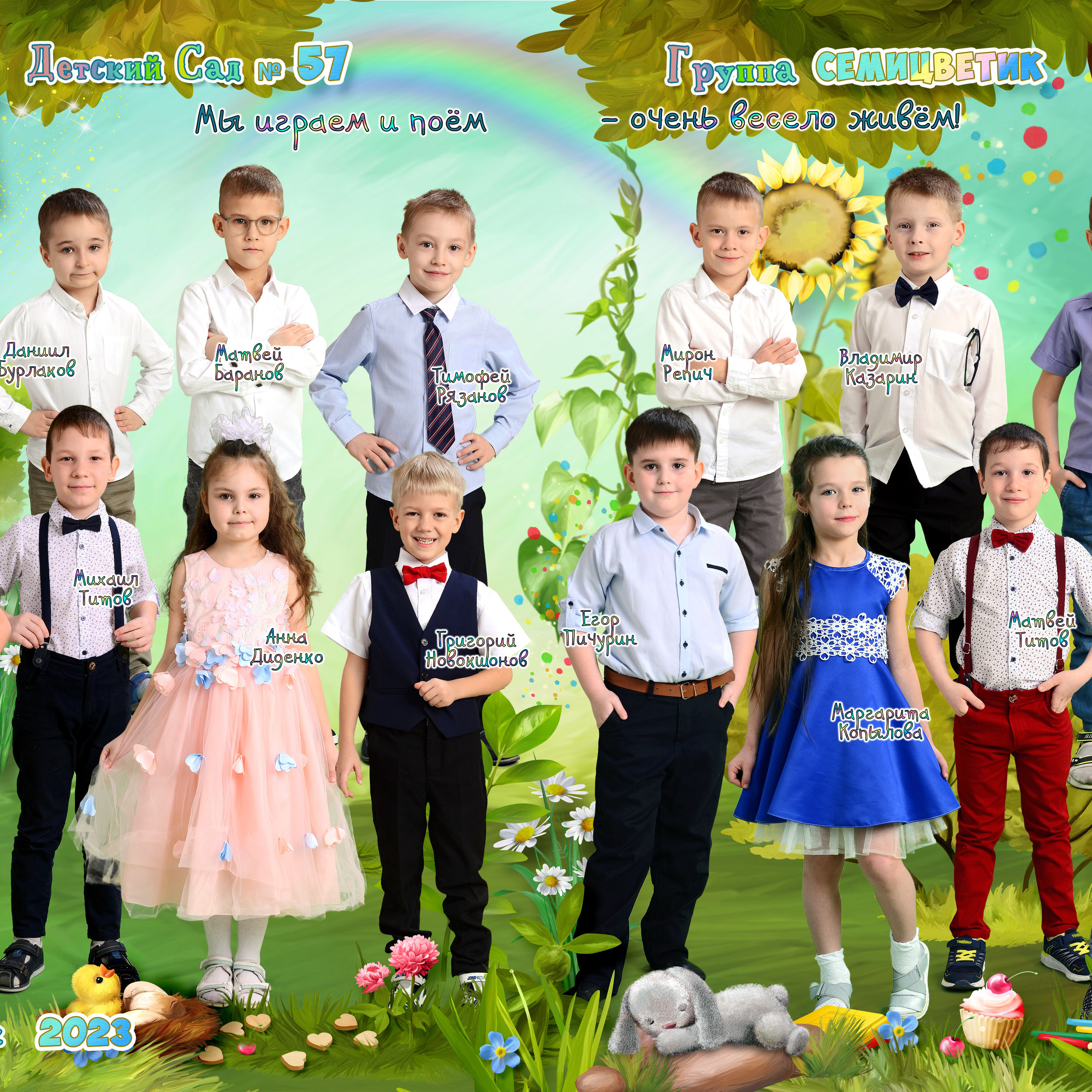 Отзывы. Выпускные фотокниги, фотосъемка, видеосъемка в Челябинске и области