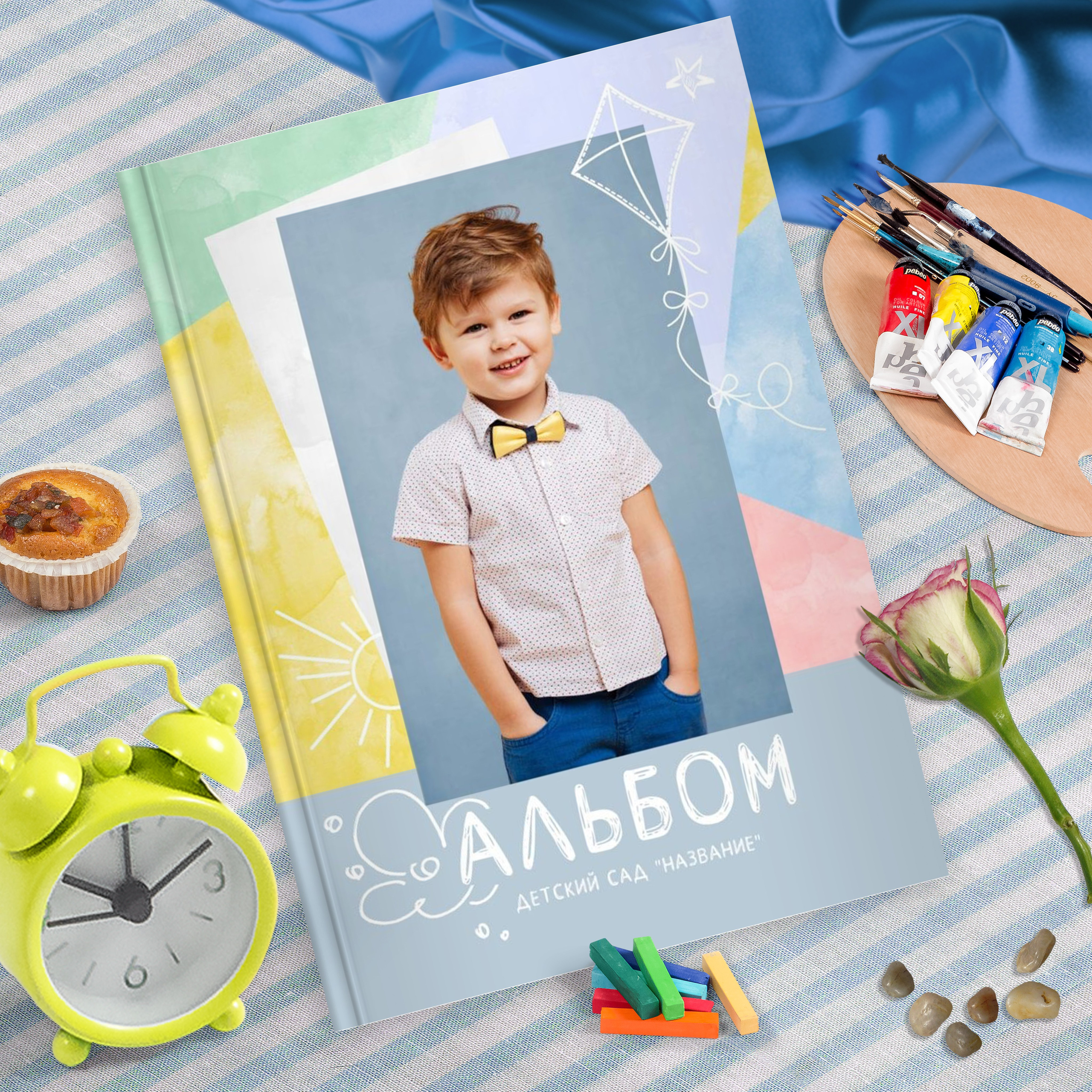 Детские рисунки