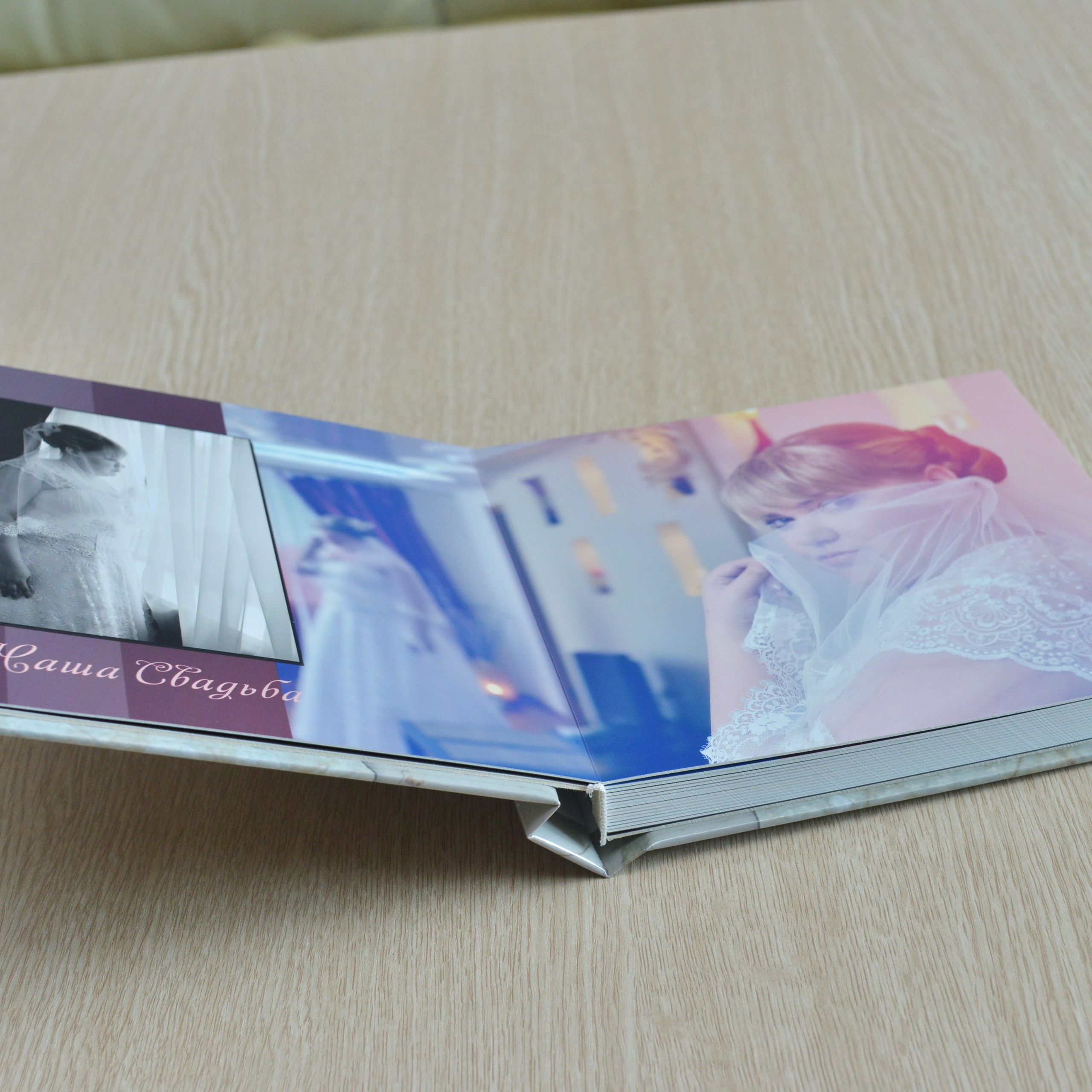 Свадьба Михаила и Ирины