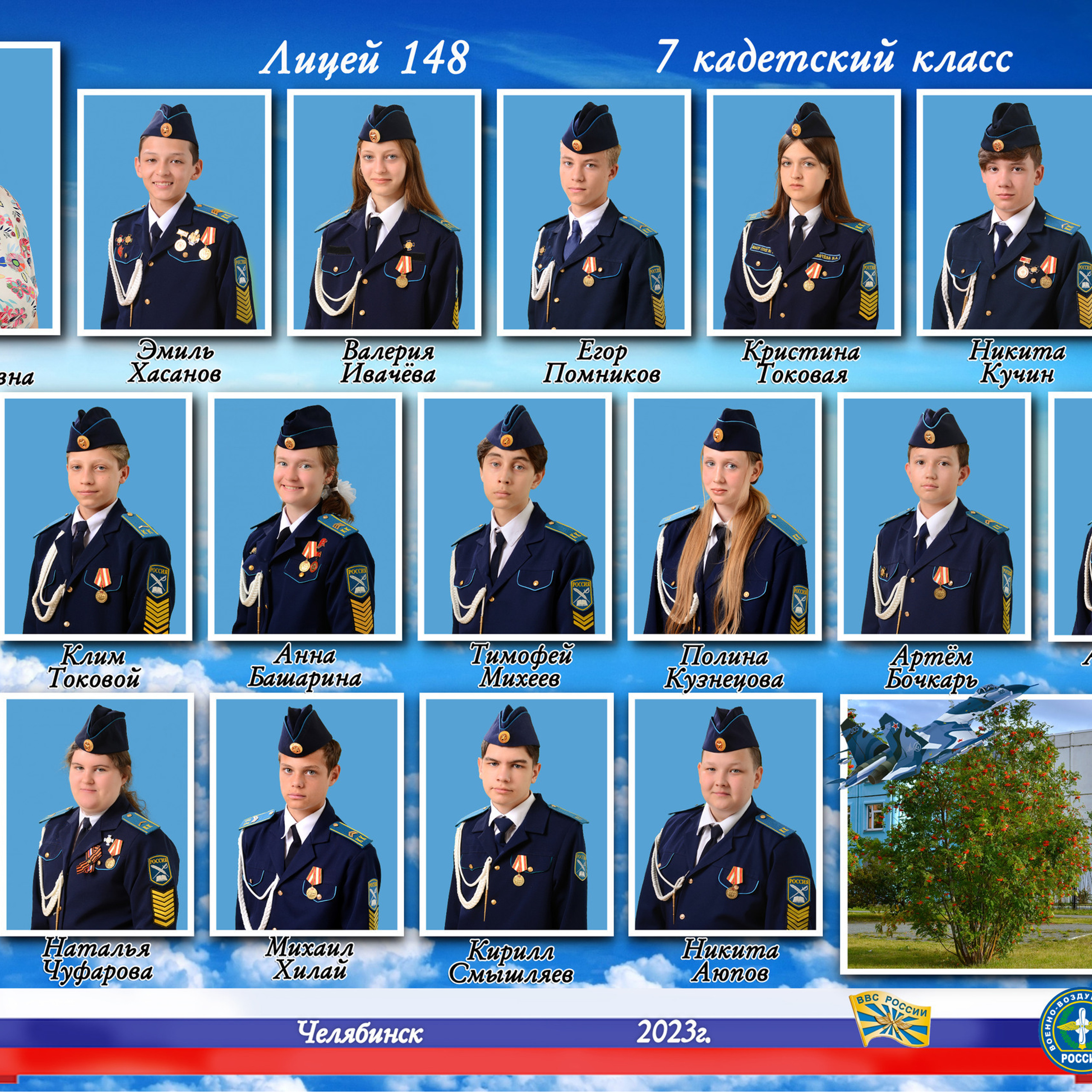 Отзывы. Выпускные фотокниги, фотосъемка, видеосъемка в Челябинске и области