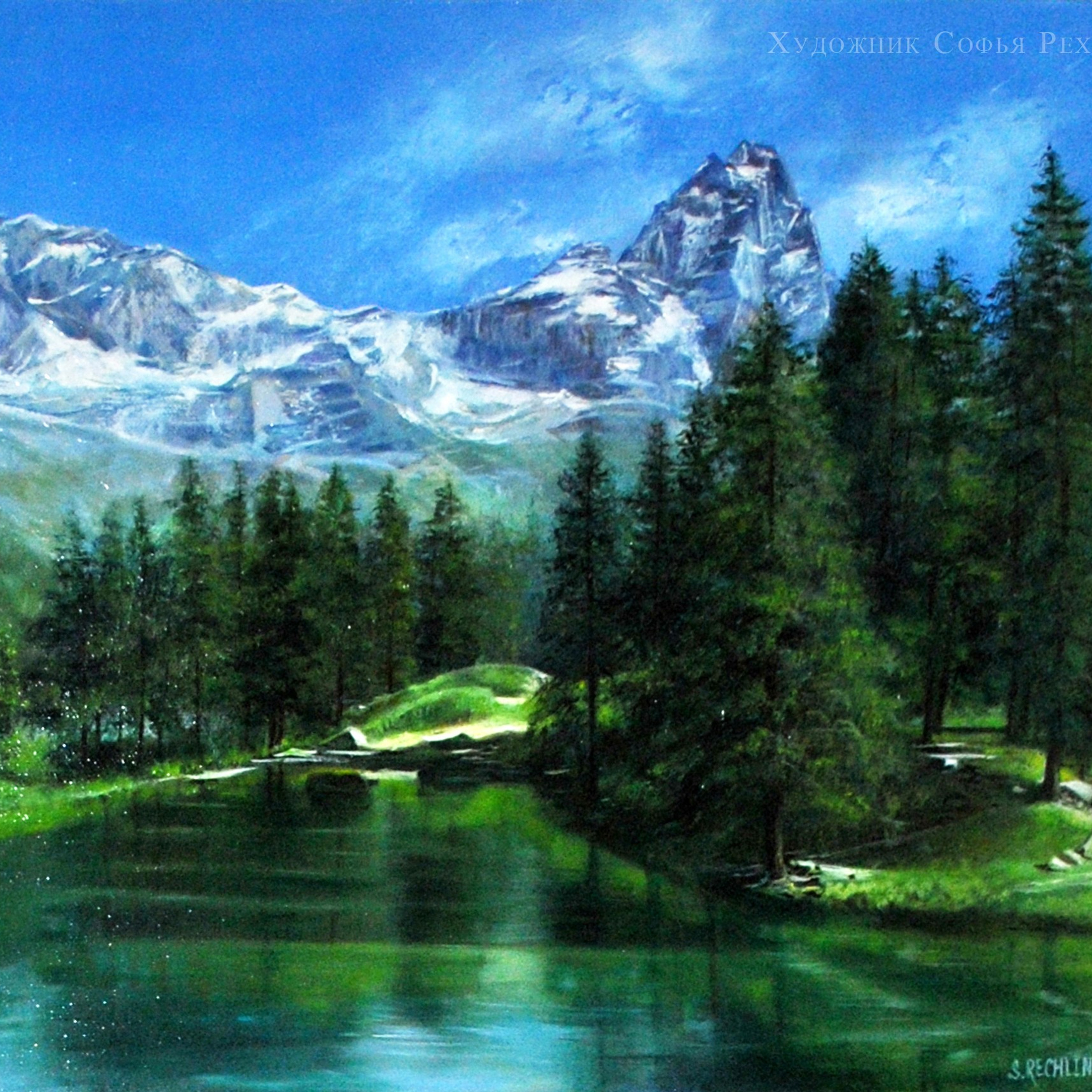 АЛЬПЫ. ГОРНЫЙ ПЕЙЗАЖ