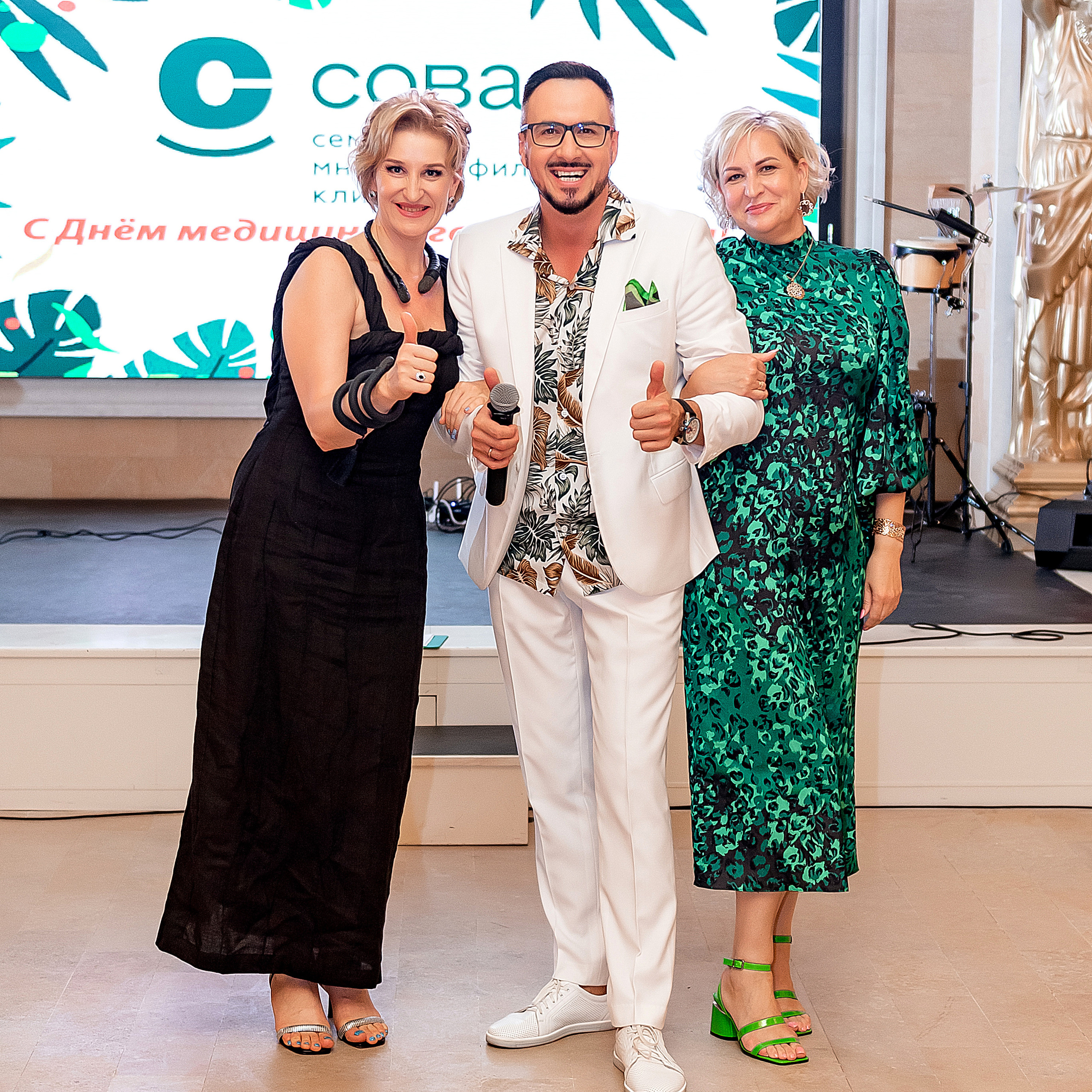 Отзывы. Фотограф Татьяна Иванчикова