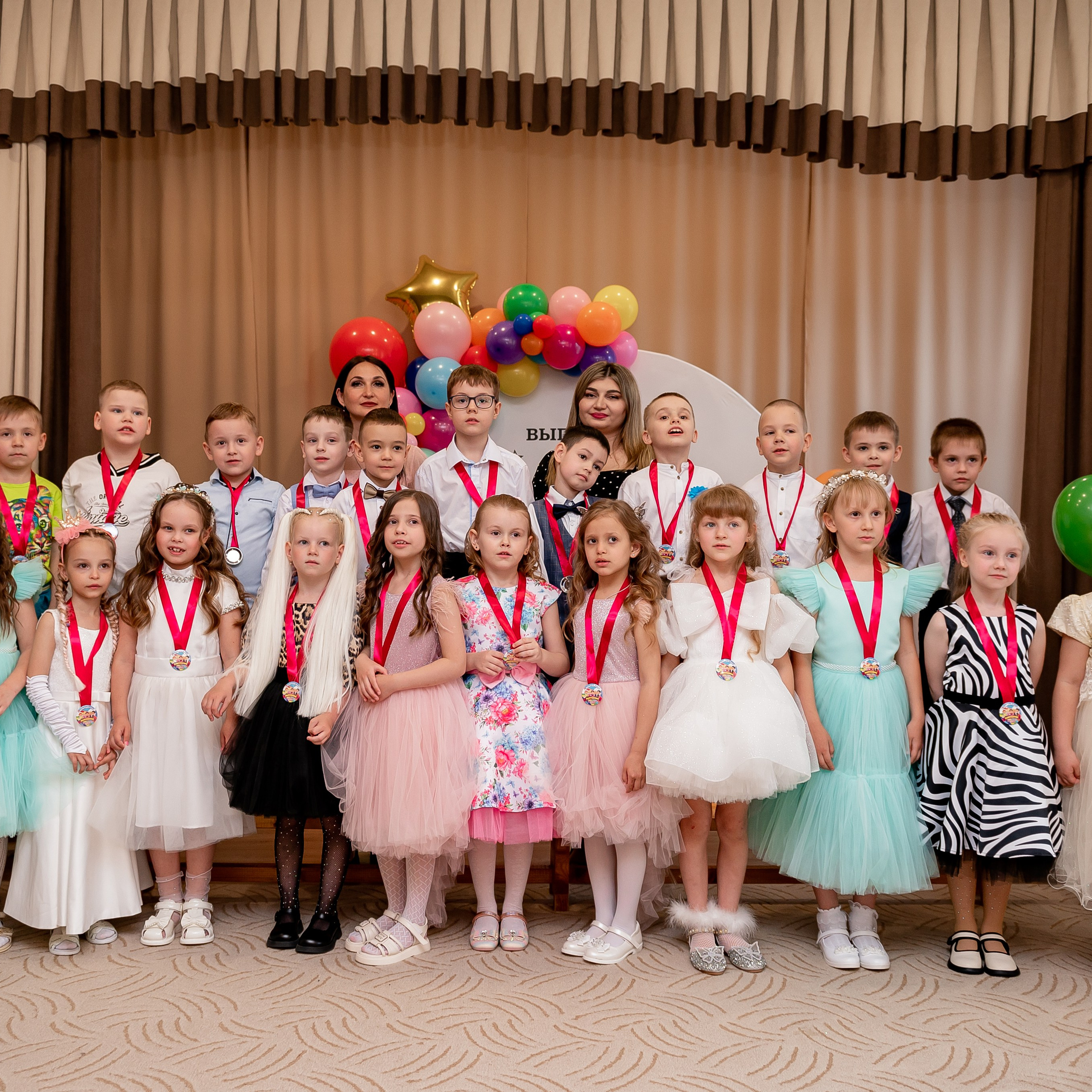 Выпускной сад 286