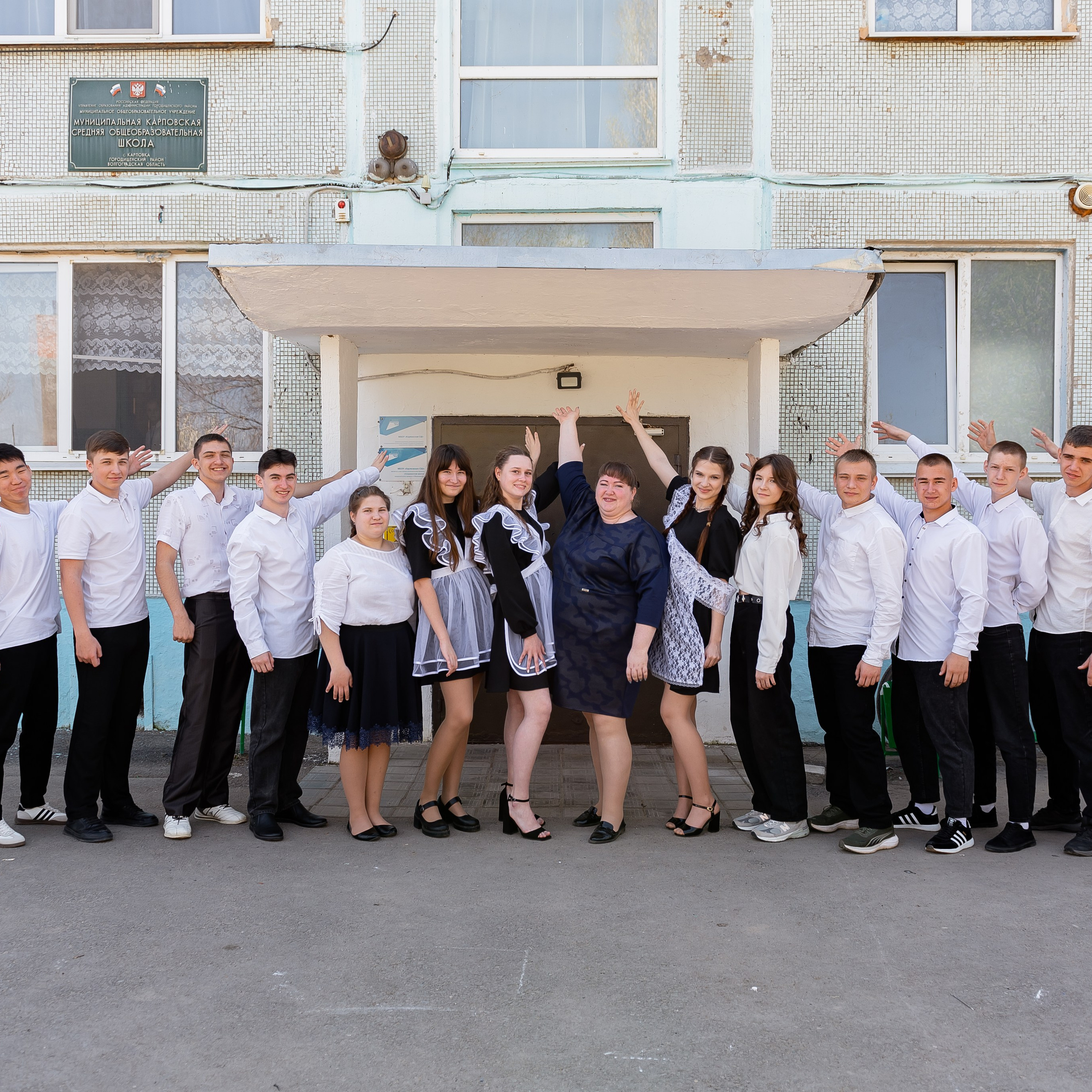 Отзывы. Фотограф Татьяна Иванчикова