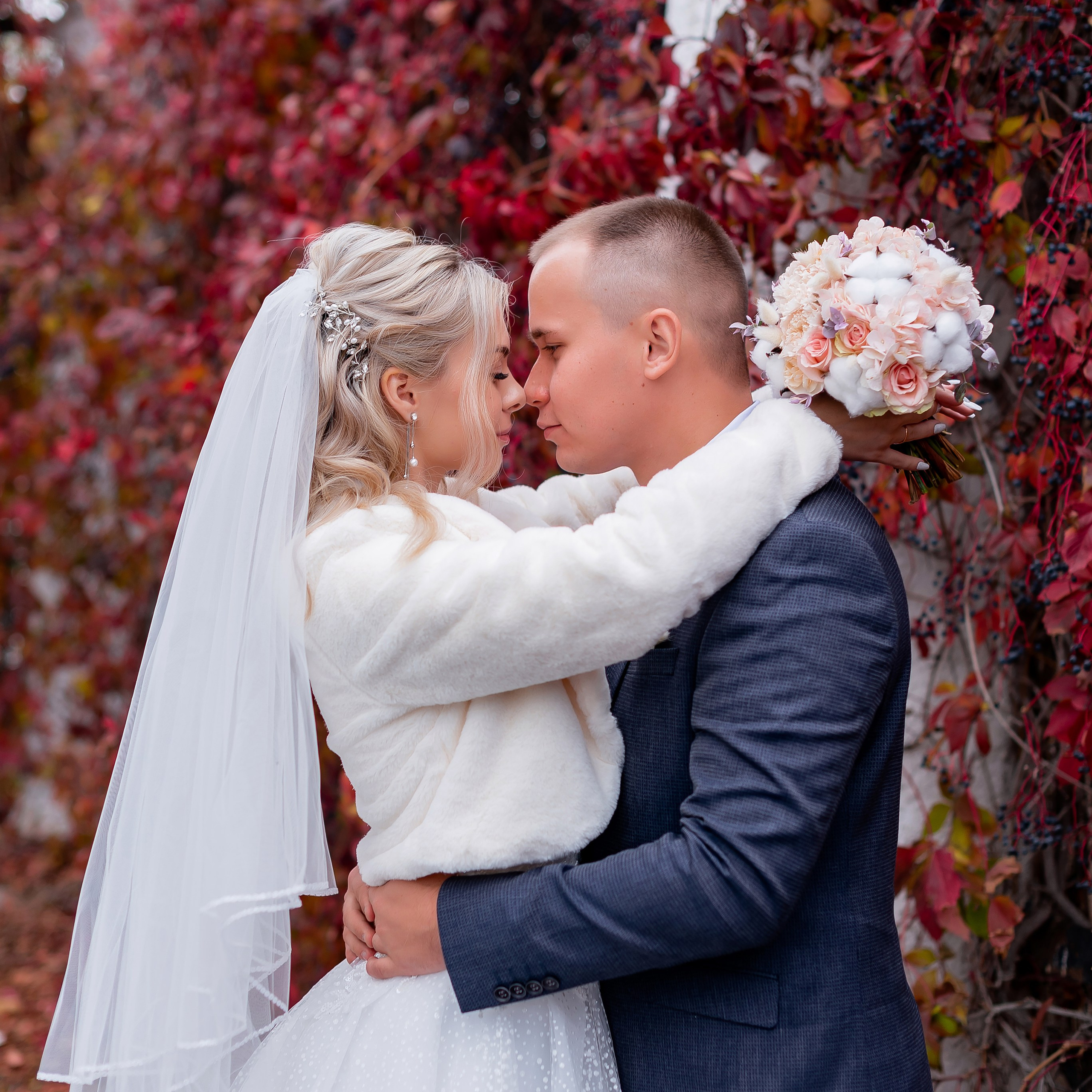 Сергей и Светлана