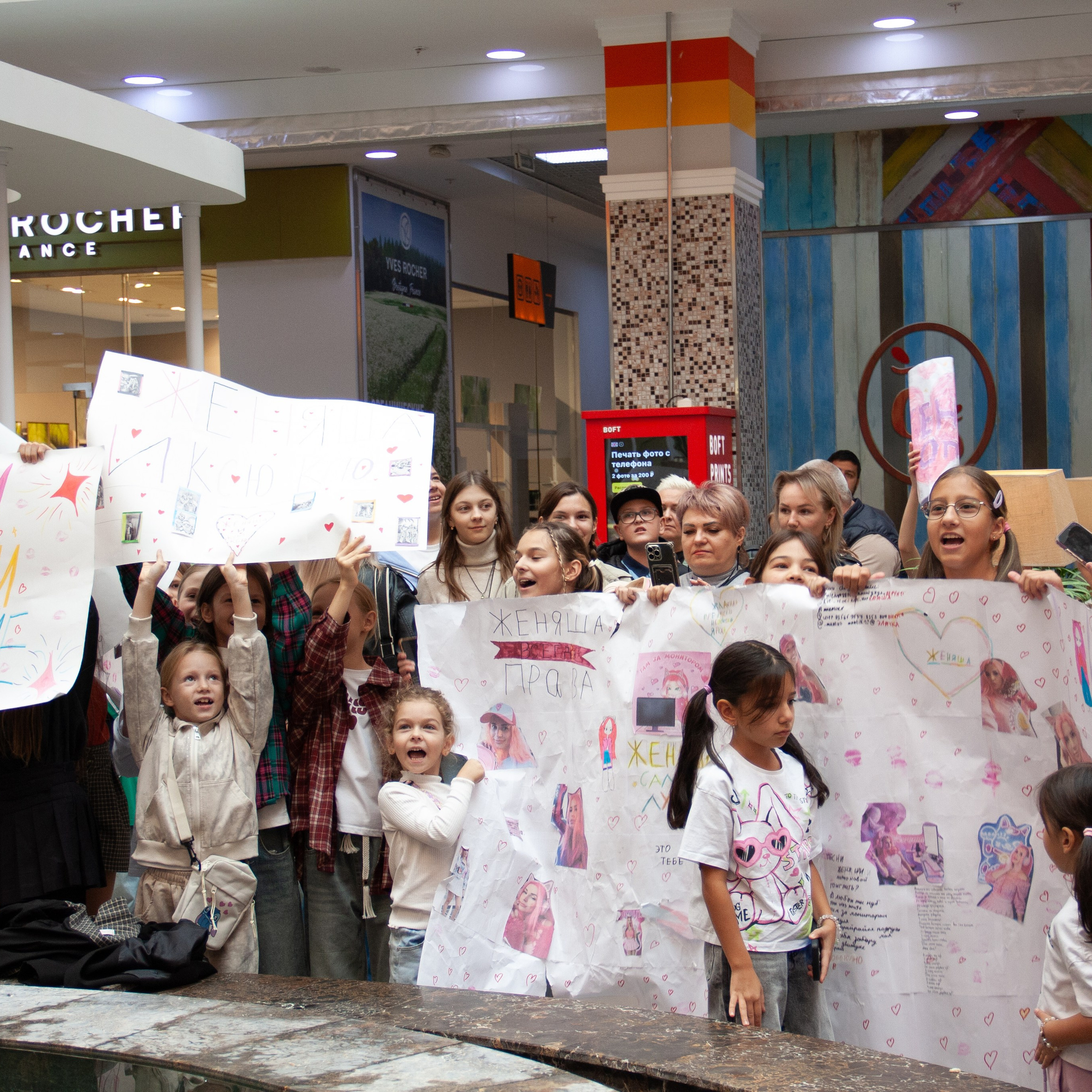 Репортаж блогер-пати Пятигорск. Фотограф в Пятигорске Марина Гришина