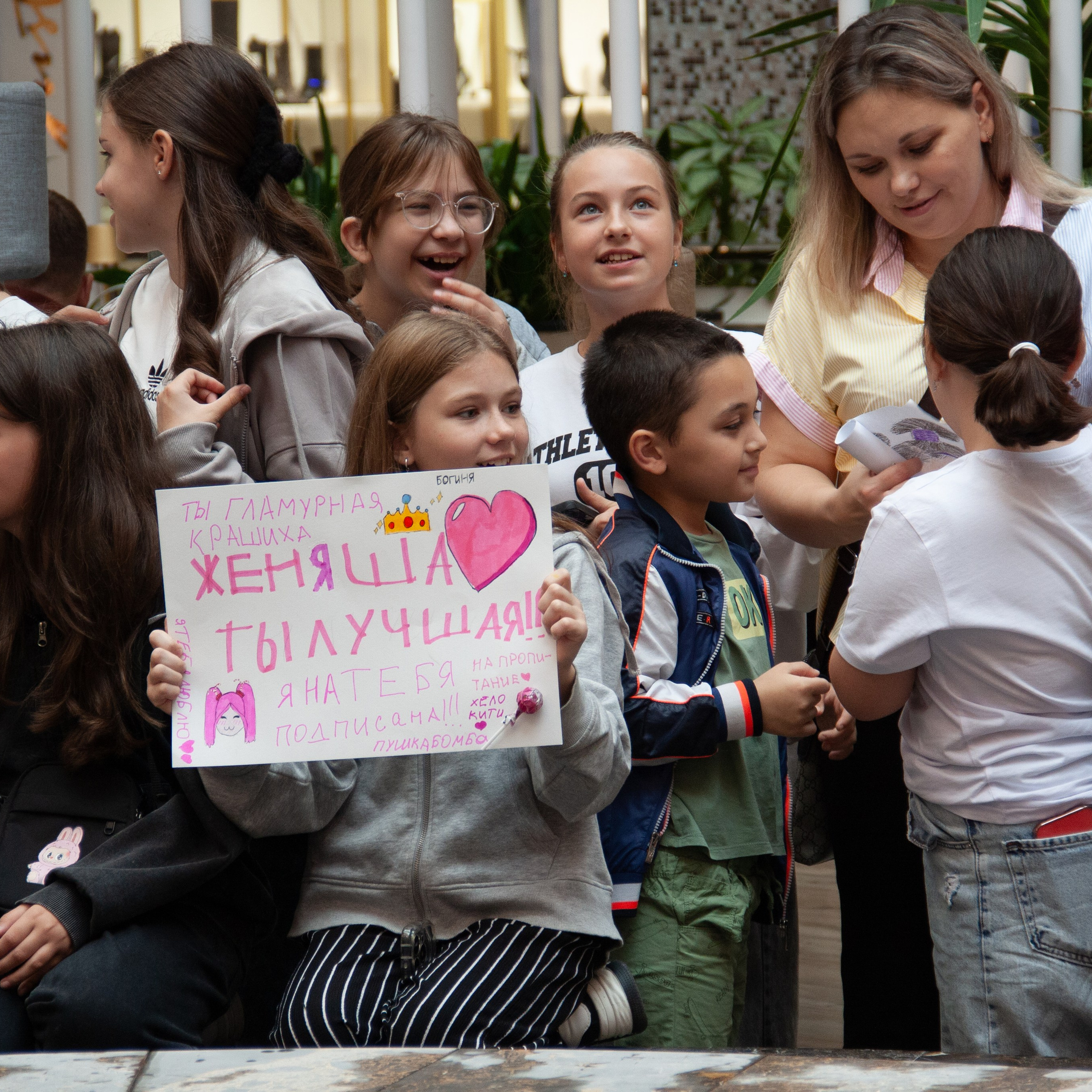 Репортаж блогер-пати Пятигорск. Фотограф в Пятигорске Марина Гришина