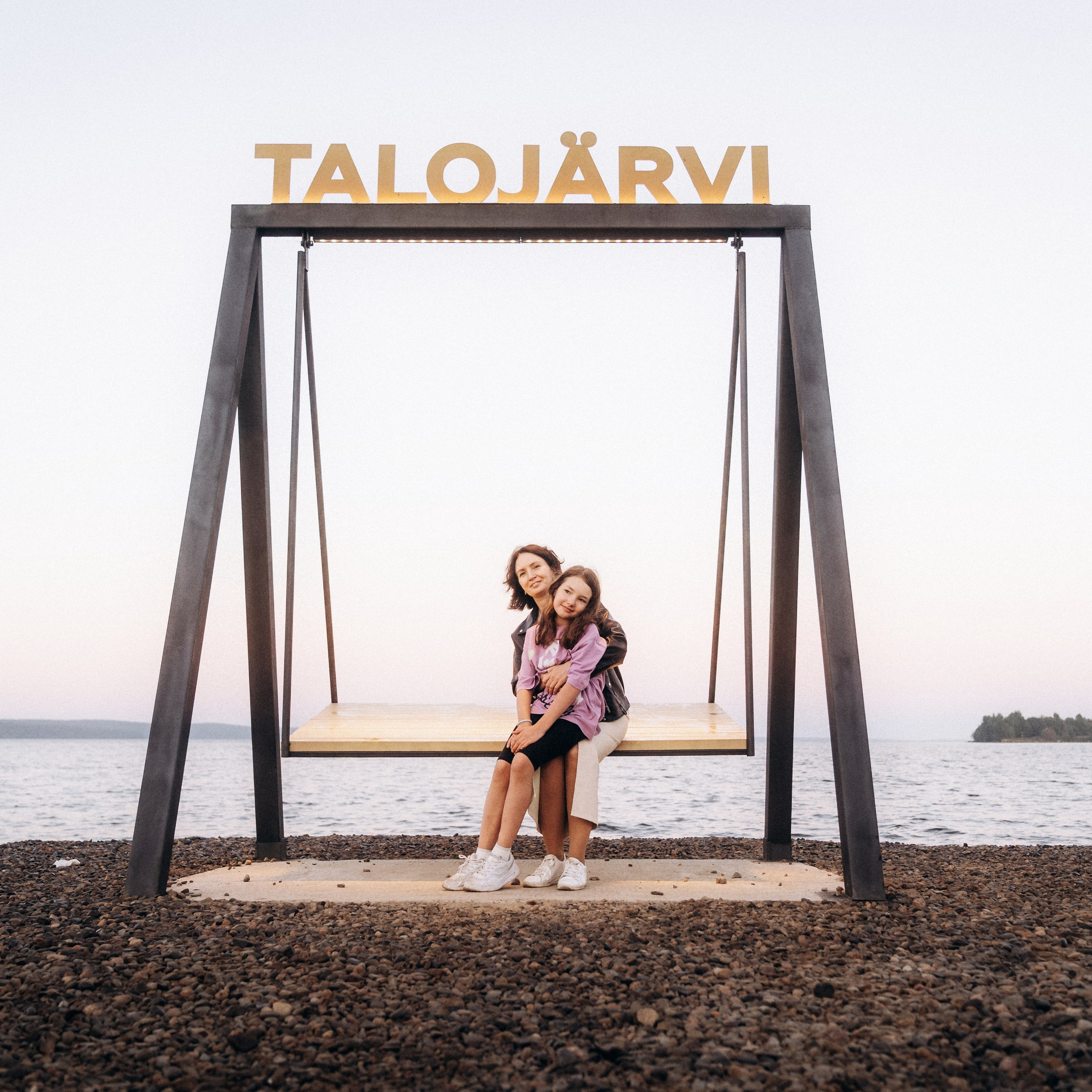 Юлия + Лиза. |ph|otographer by DK | Lifestyle | Нижний Тагил