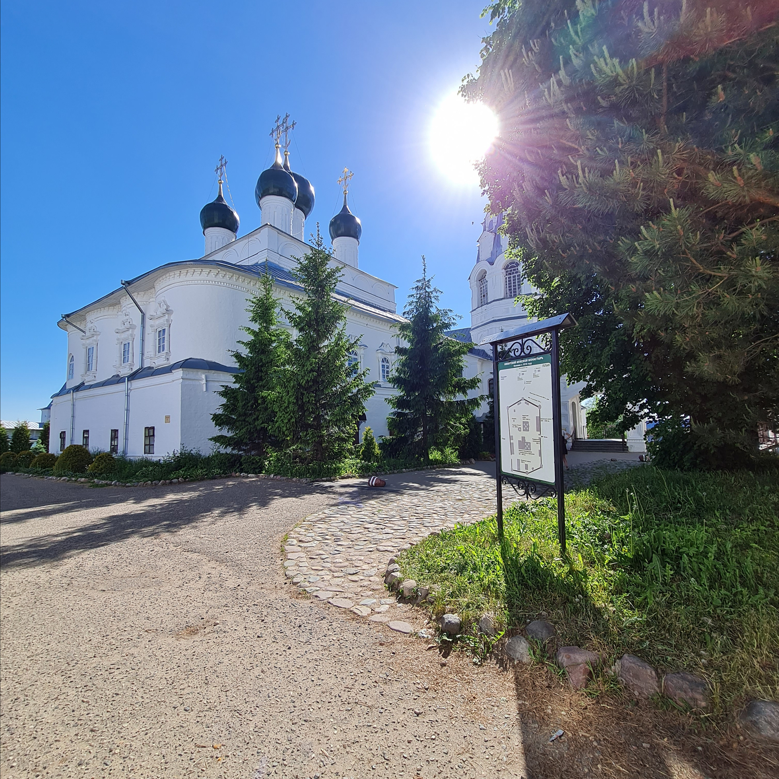 Сергиев Пассат — Ростов — Ярославль — Переславль Залесский. Вижу