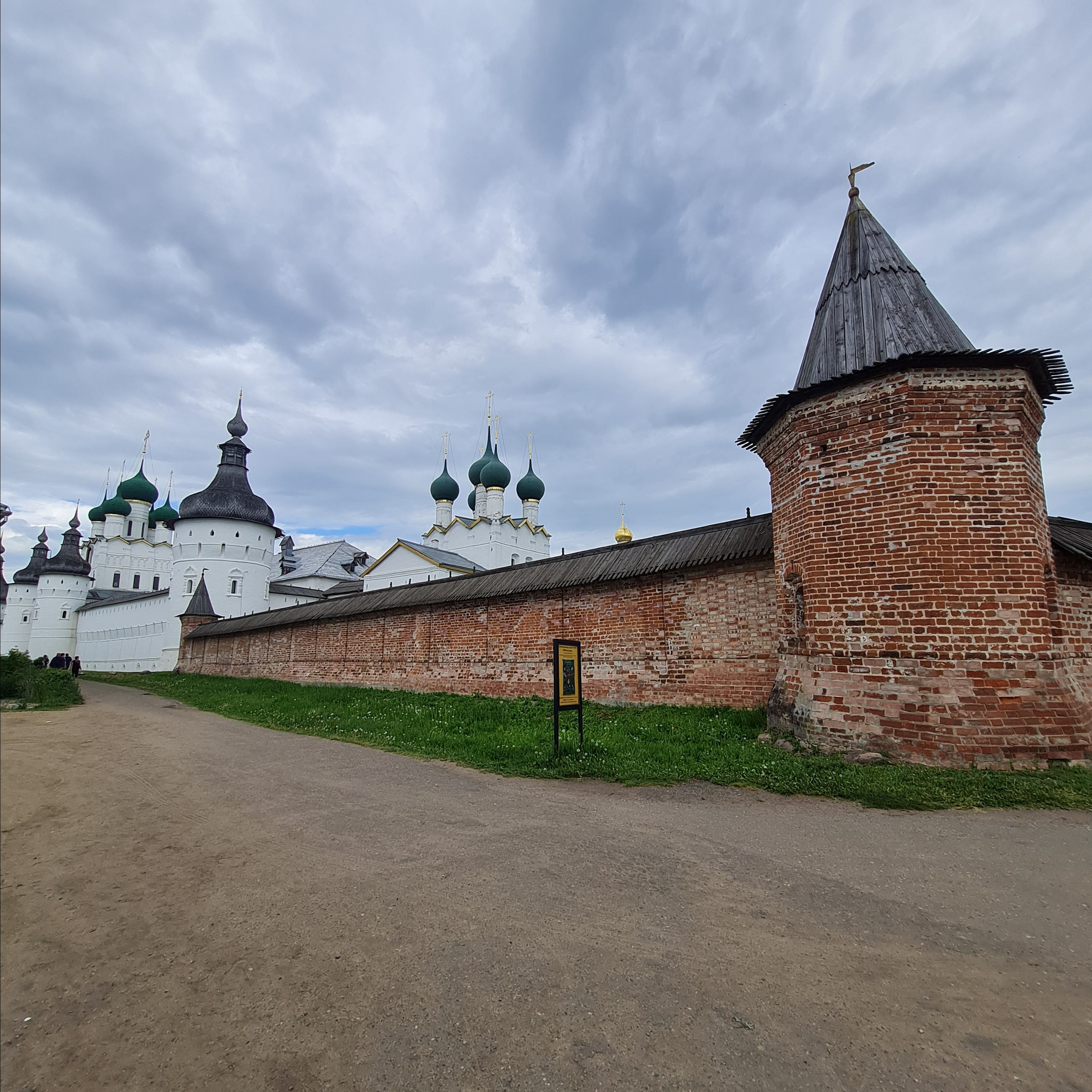 Сергиев Пассат — Ростов — Ярославль — Переславль Залесский. Вижу