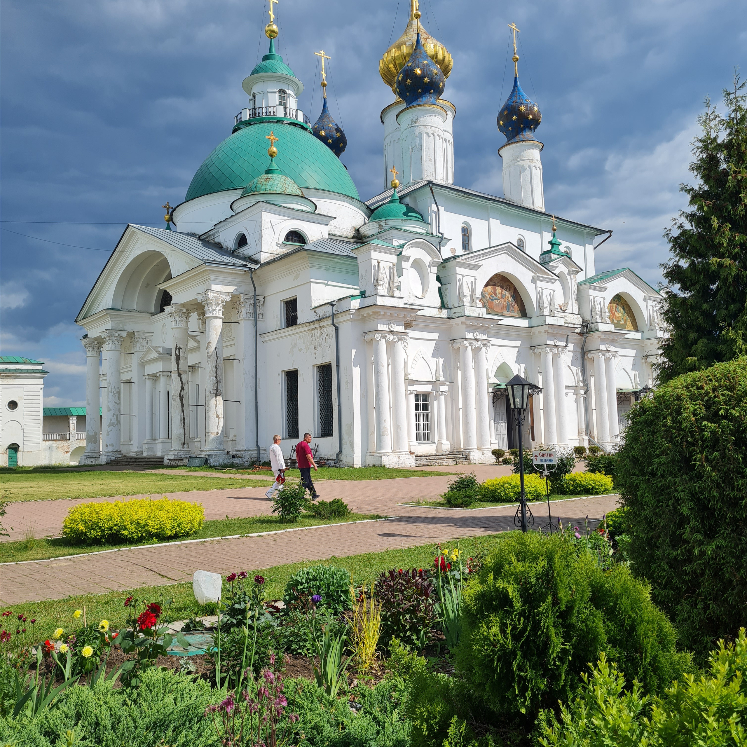 Сергиев Пассат — Ростов — Ярославль — Переславль Залесский. Вижу