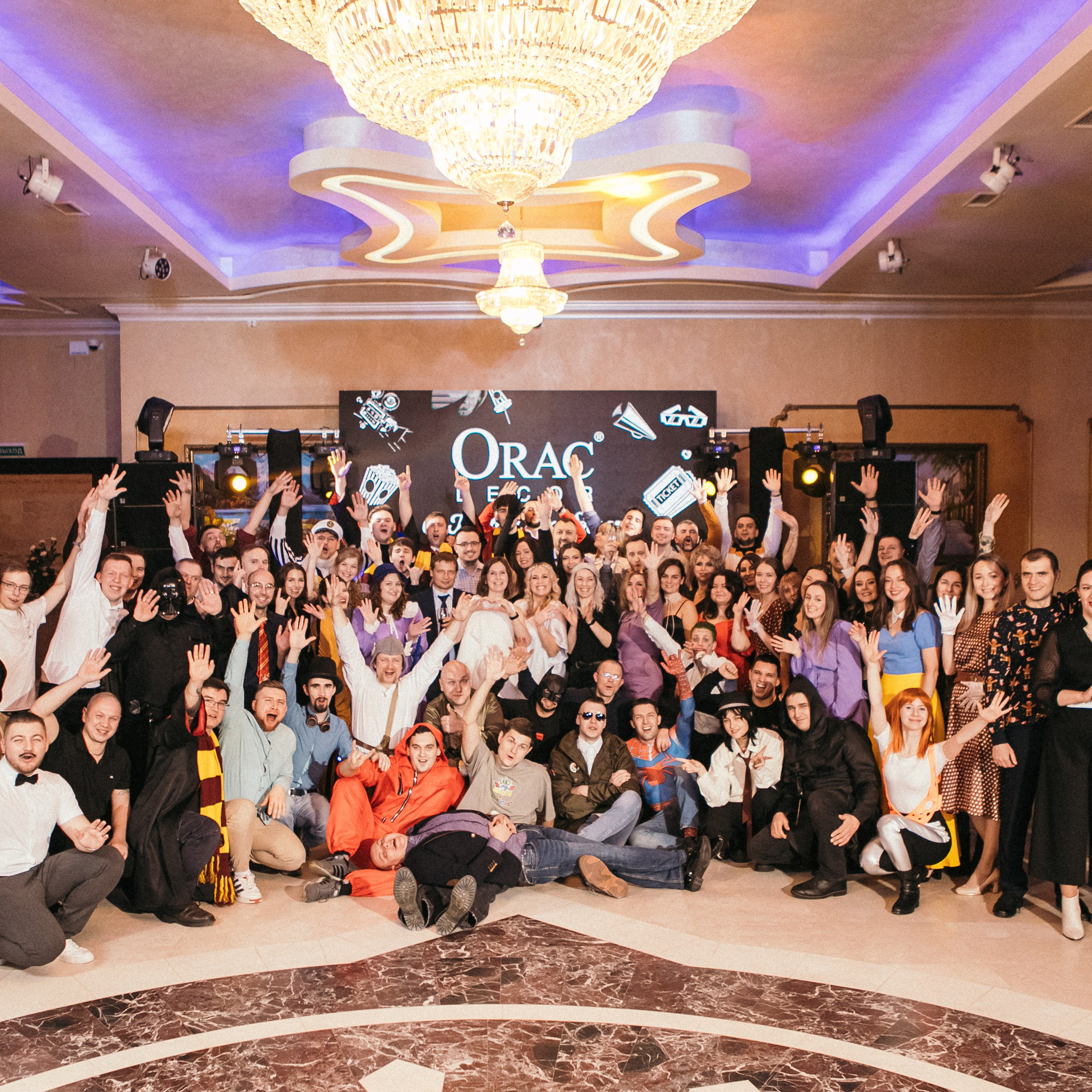 Киновселеная Orac Decor