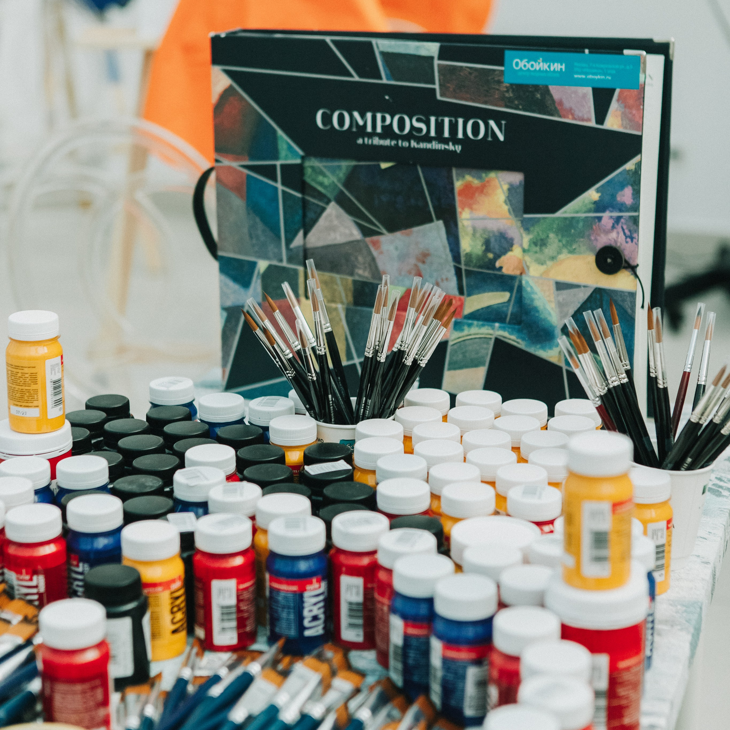 Мастер-класс «Кандинский»