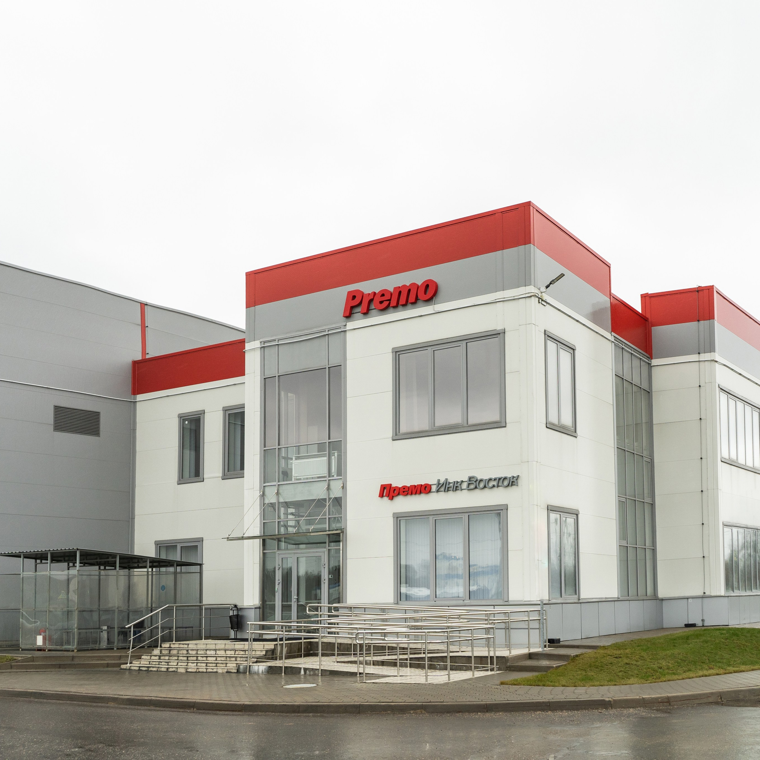 Съемка производства