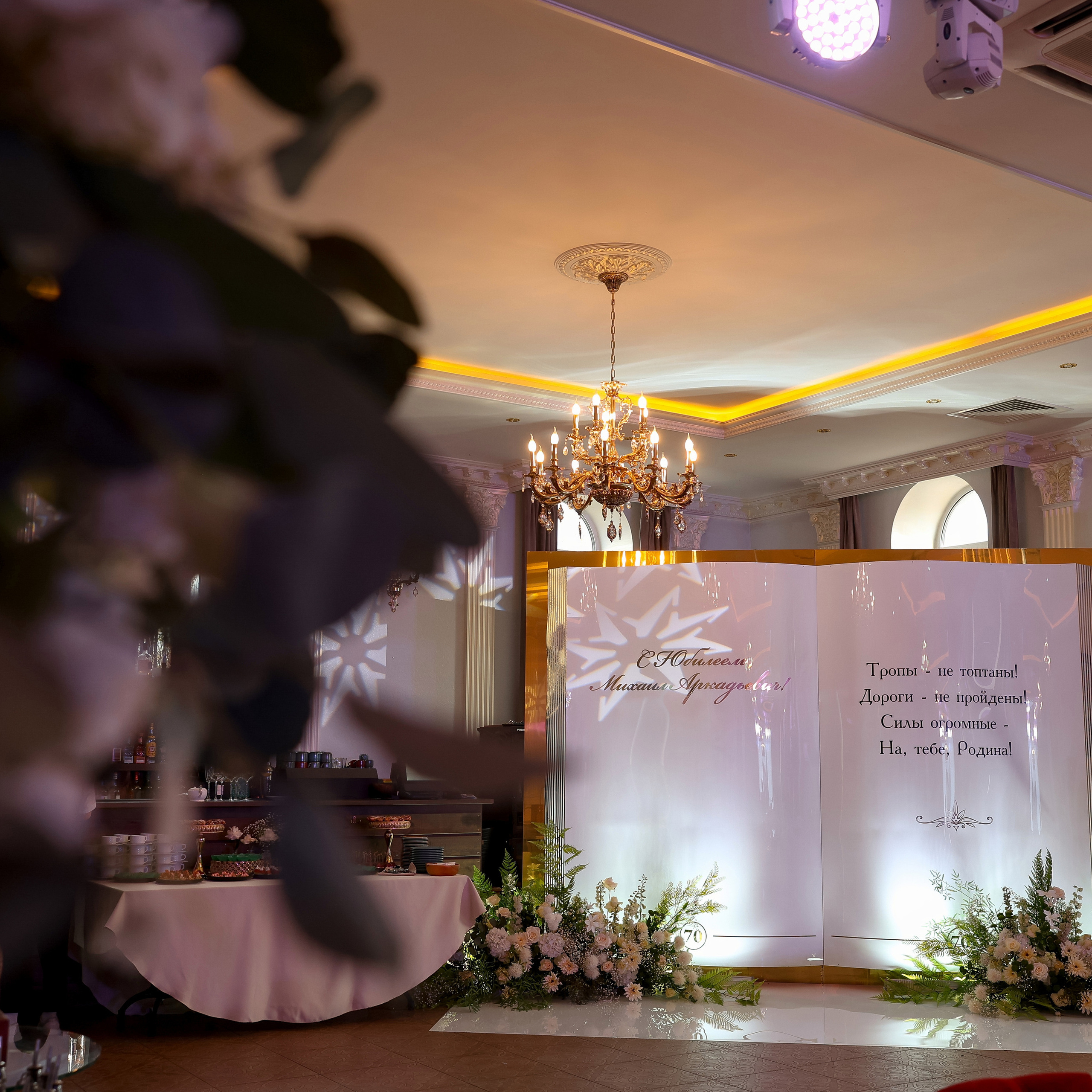 Отзывы. Свадебный и репортажный фотограф в г. Чебоксары