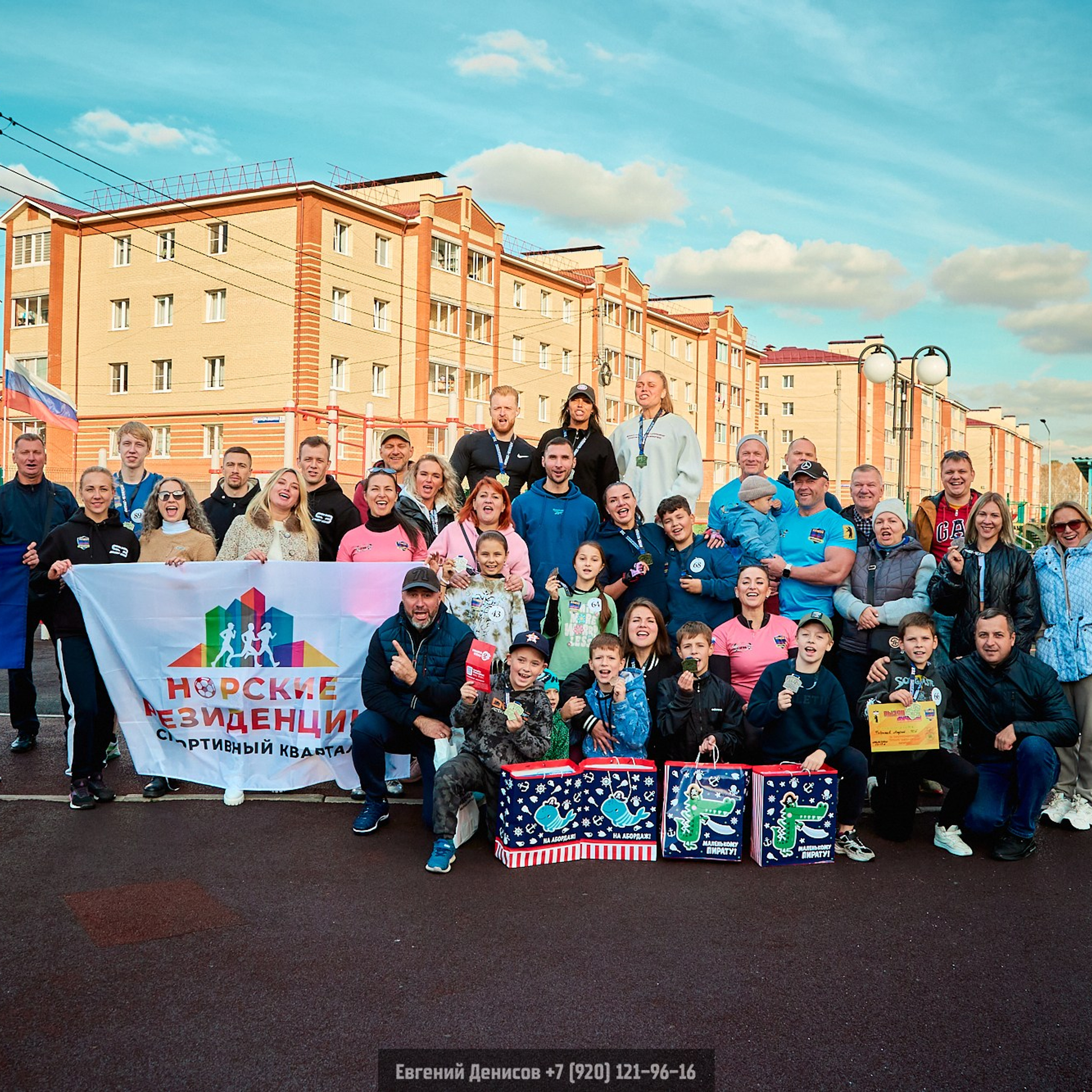 Истории. Портретный фотограф Евгений Денисов