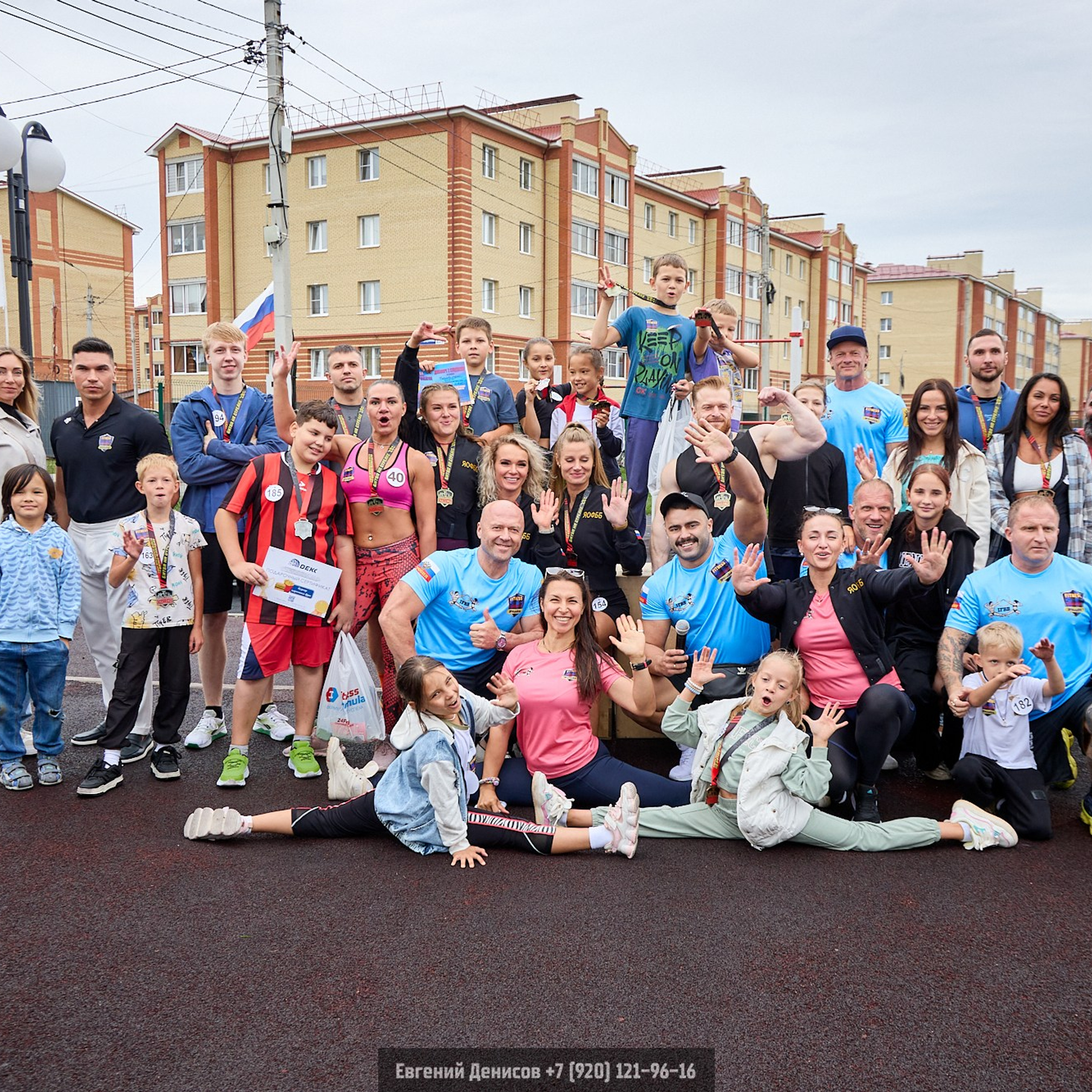 Истории. Портретный фотограф Евгений Денисов