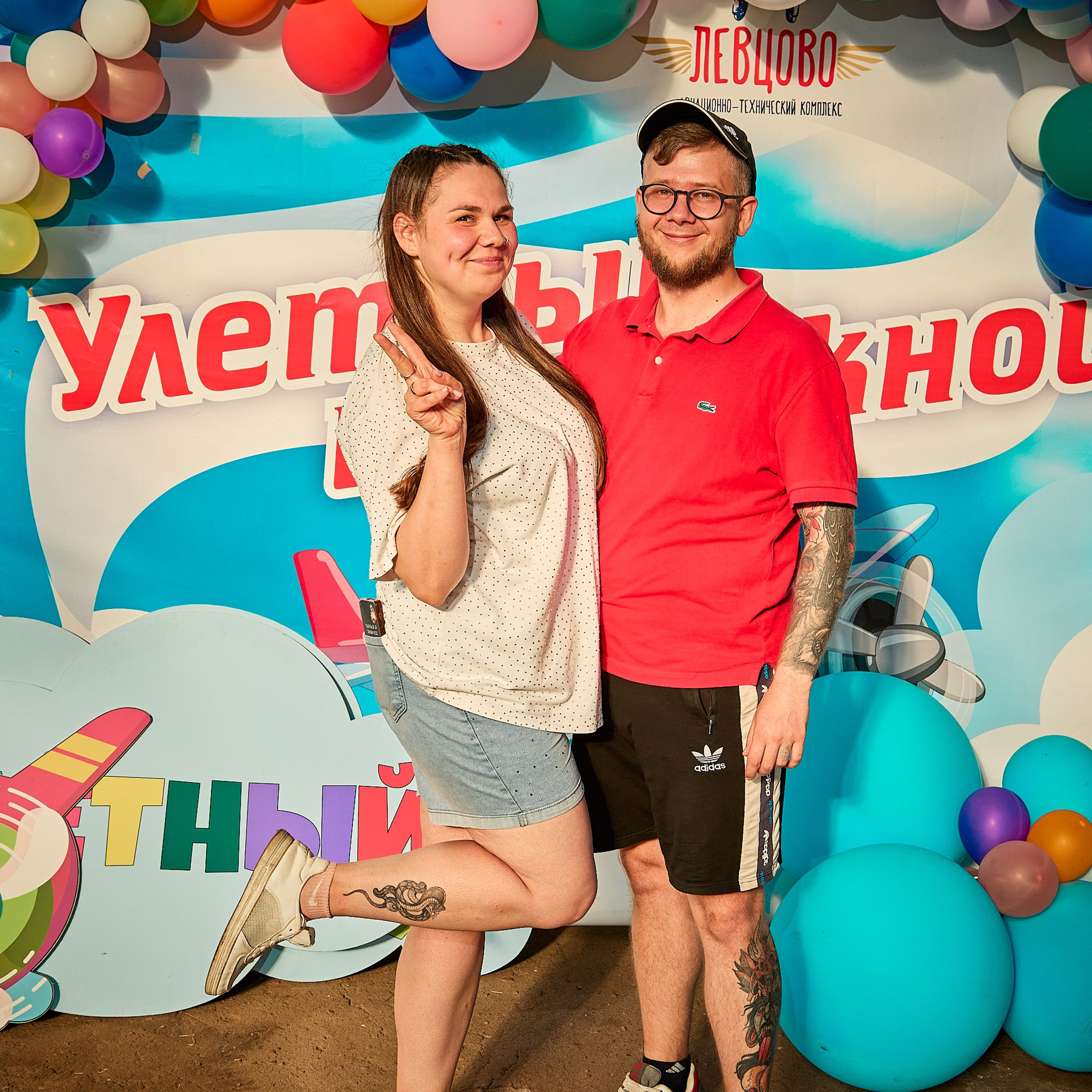 Отзывы. Портретный фотограф Евгений Денисов