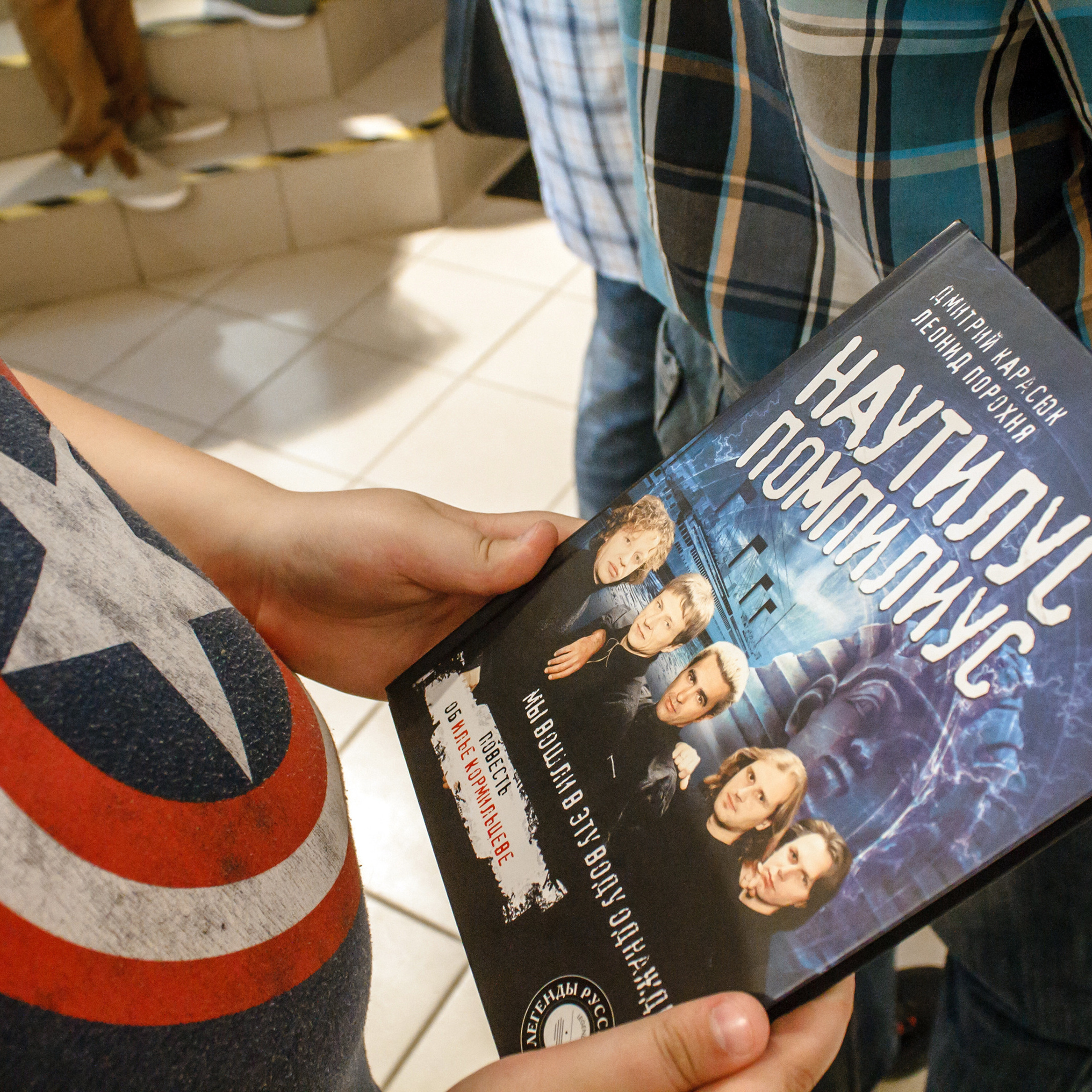 Отзывы. Фотограф в Екатеринбурге Юлия Ташлыцкая