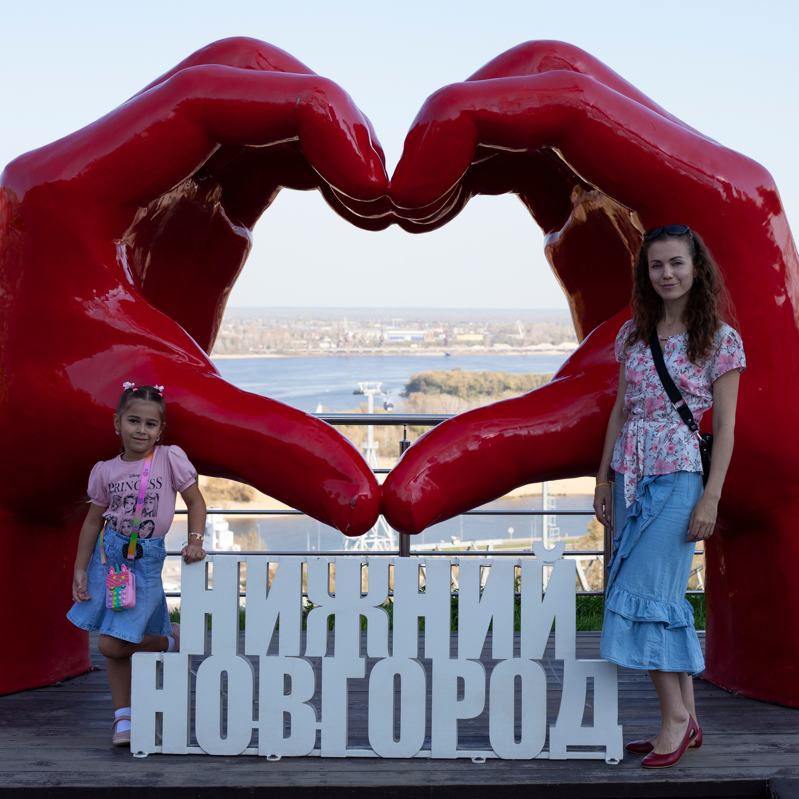 Нижегородские улочки. Главная