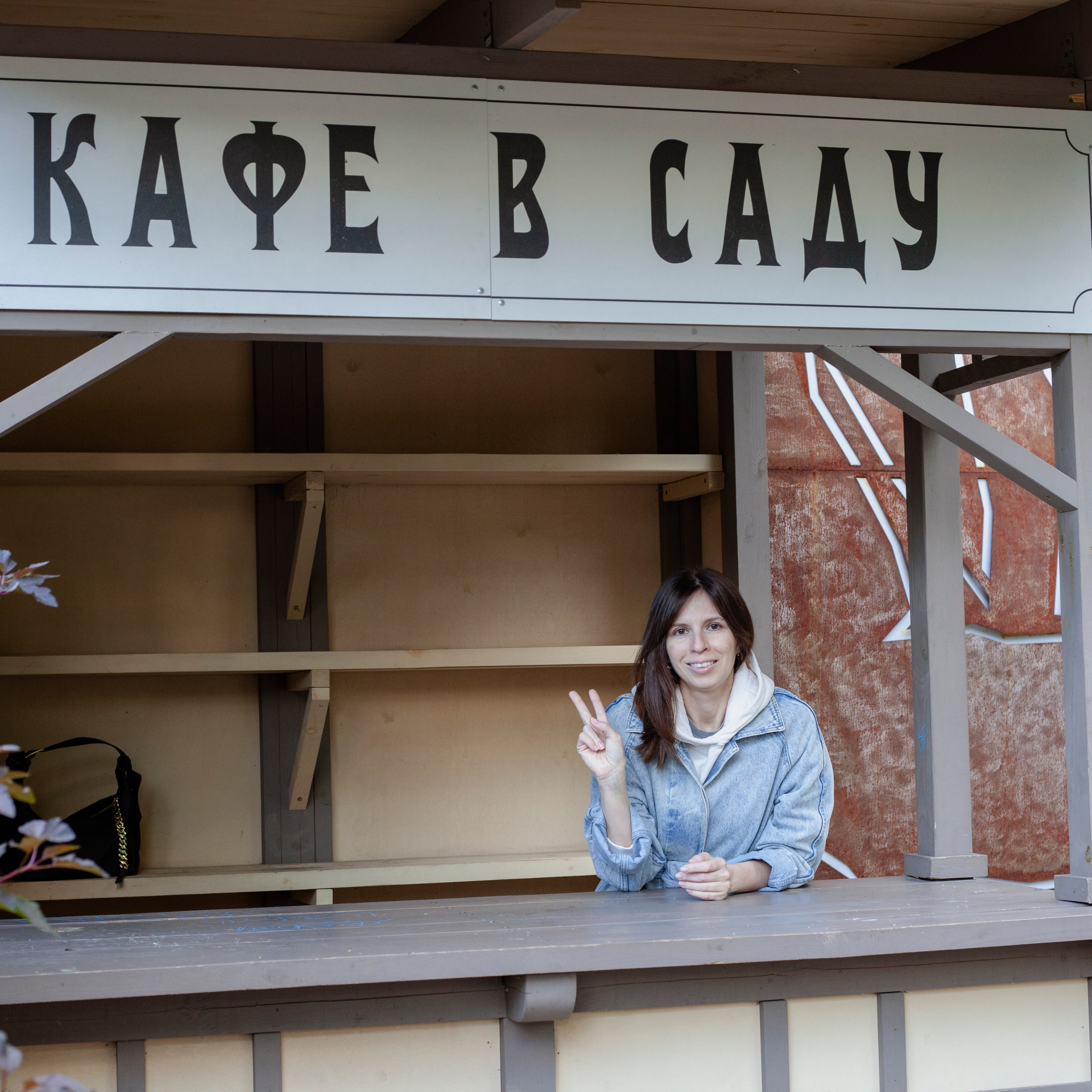 Нижегородские улочки. Главная